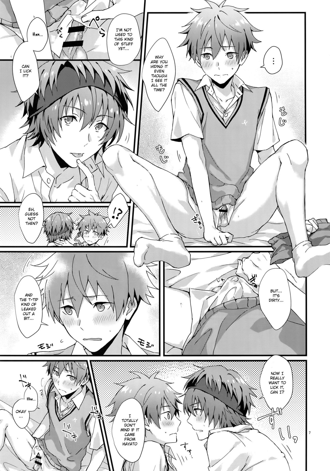 (MIRACLEFESTIV@L!!9) [Rofu Pukaj (Nesou)] Which One's Better? (THE IDOLM@STER SideM) [English] [Anzu] page 6 full