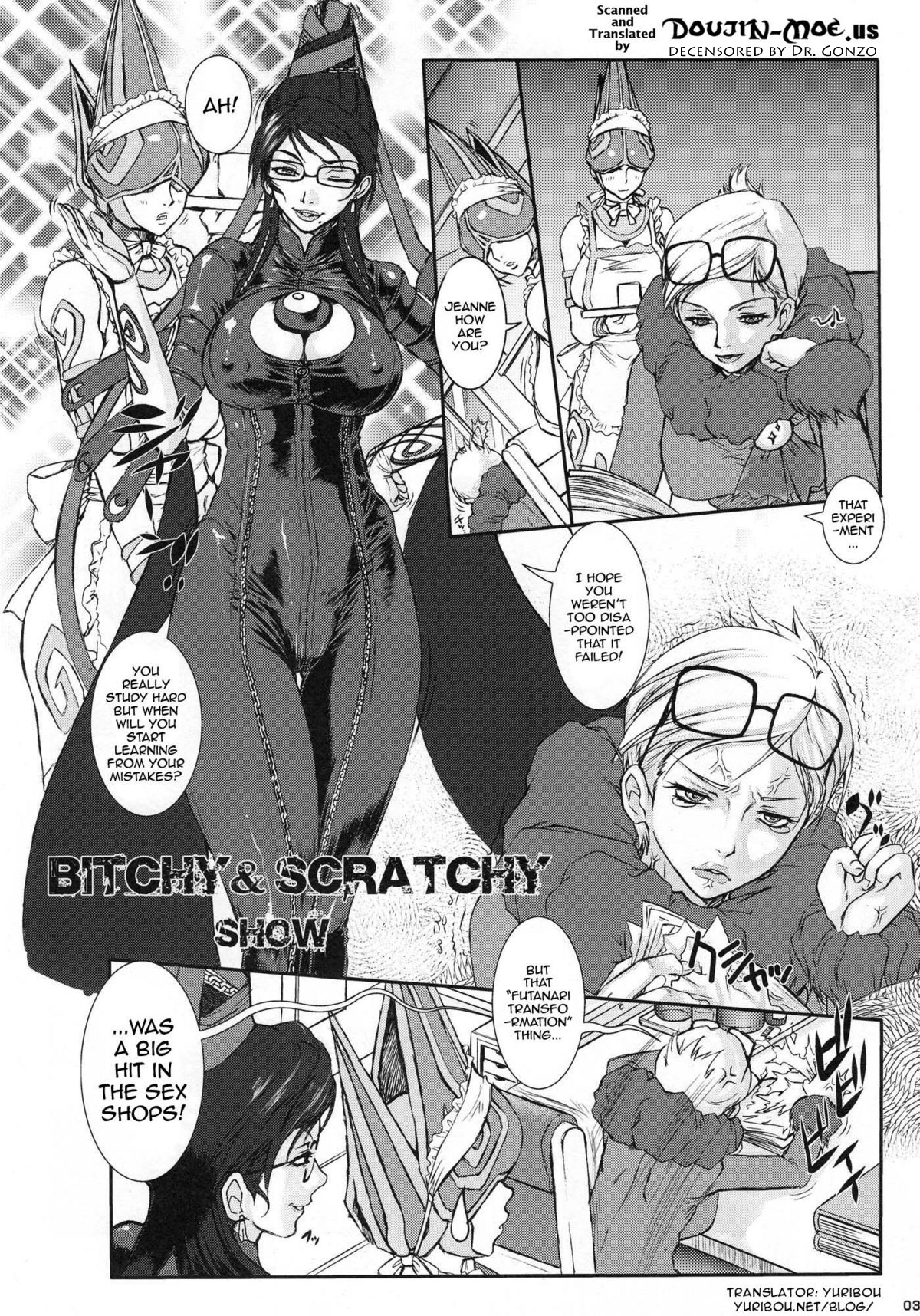 (COMIC1☆4) [Escargot Club (Juubaori Mashumaro)] Bitch & Fetish 2 - Stupid Spoiled Whores (Bayonetta) [Chinese] [师兄汉化&Dr.Gonzo无修正] [Decensored] [Incomplete] page 20 full