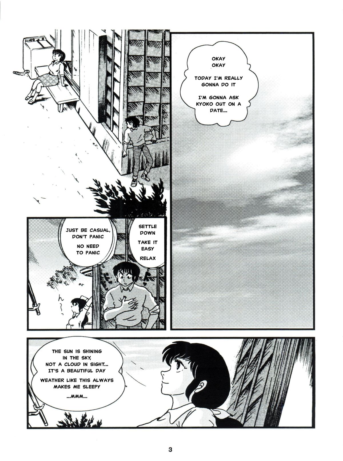 (C76) [Kaigetsudou (Jigoku Sensei Hirobe~)] Fairy 7 (Maison Ikkoku) [English] [MisterJ167] page 4 full