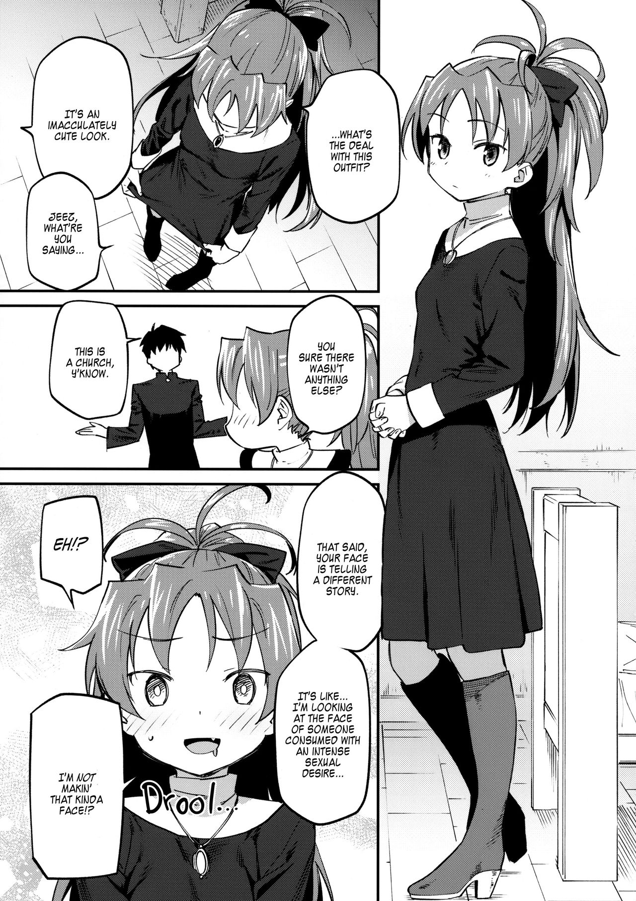 (C94) [Bitimaru (bitibiti)] Kyouko to Are Suru Hon 3 (Puella Magi Madoka Magica) [English] =White Symphony= page 16 full