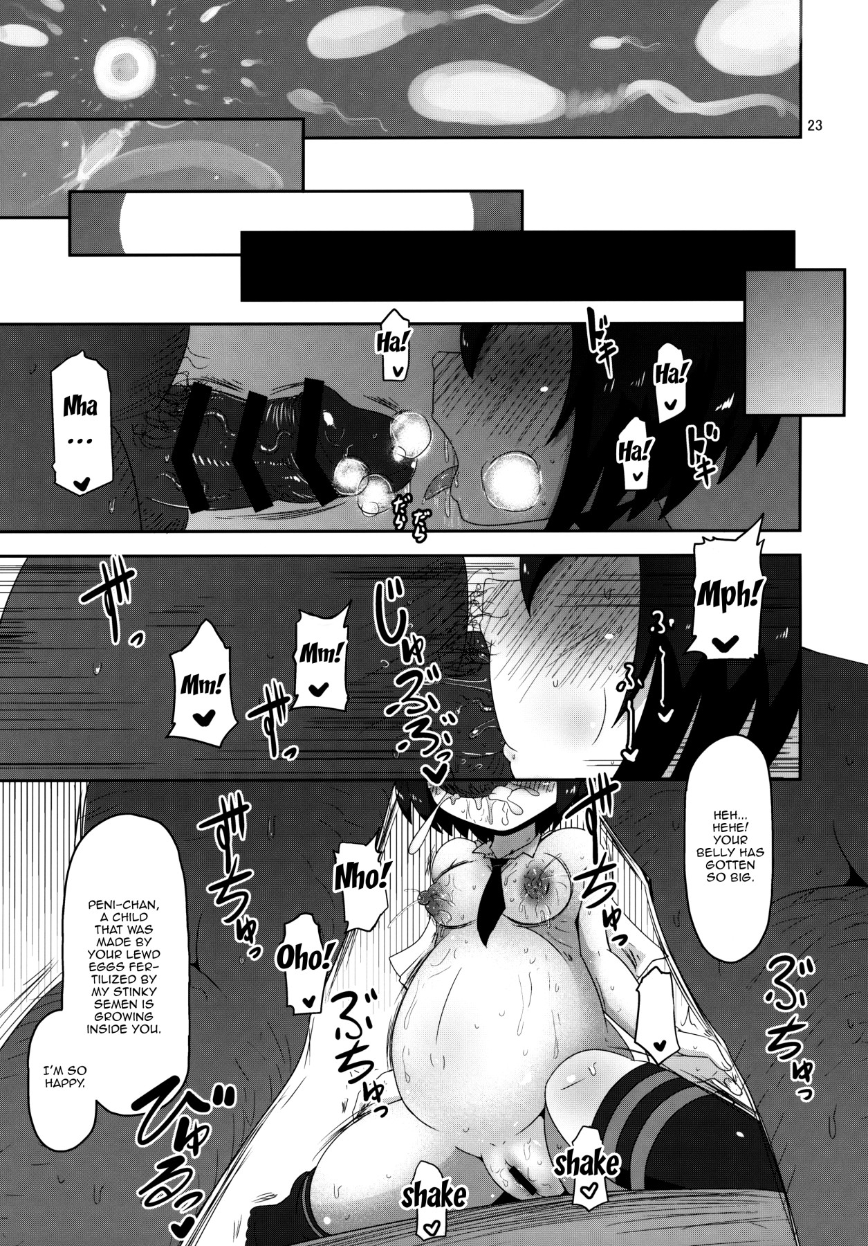 (Puniket 39) [HellDevice (nalvas)] HELLO! SCHOOL GIRL! (Spider-Man) [English] {Doujins.com} page 22 full