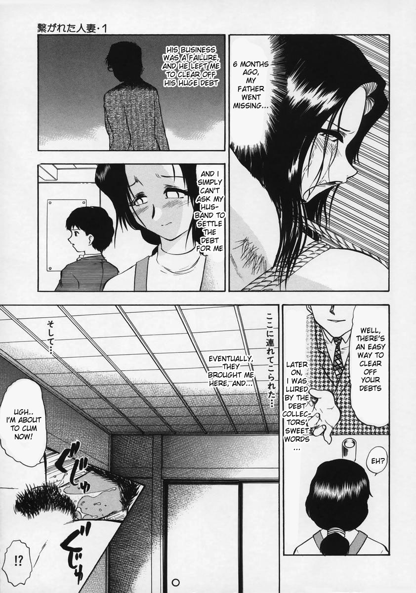 [Deep Purple '72] Ryoujoku No Kioku | Memory of Insult Ch. 1-3 [English] {desudesu} page 13 full