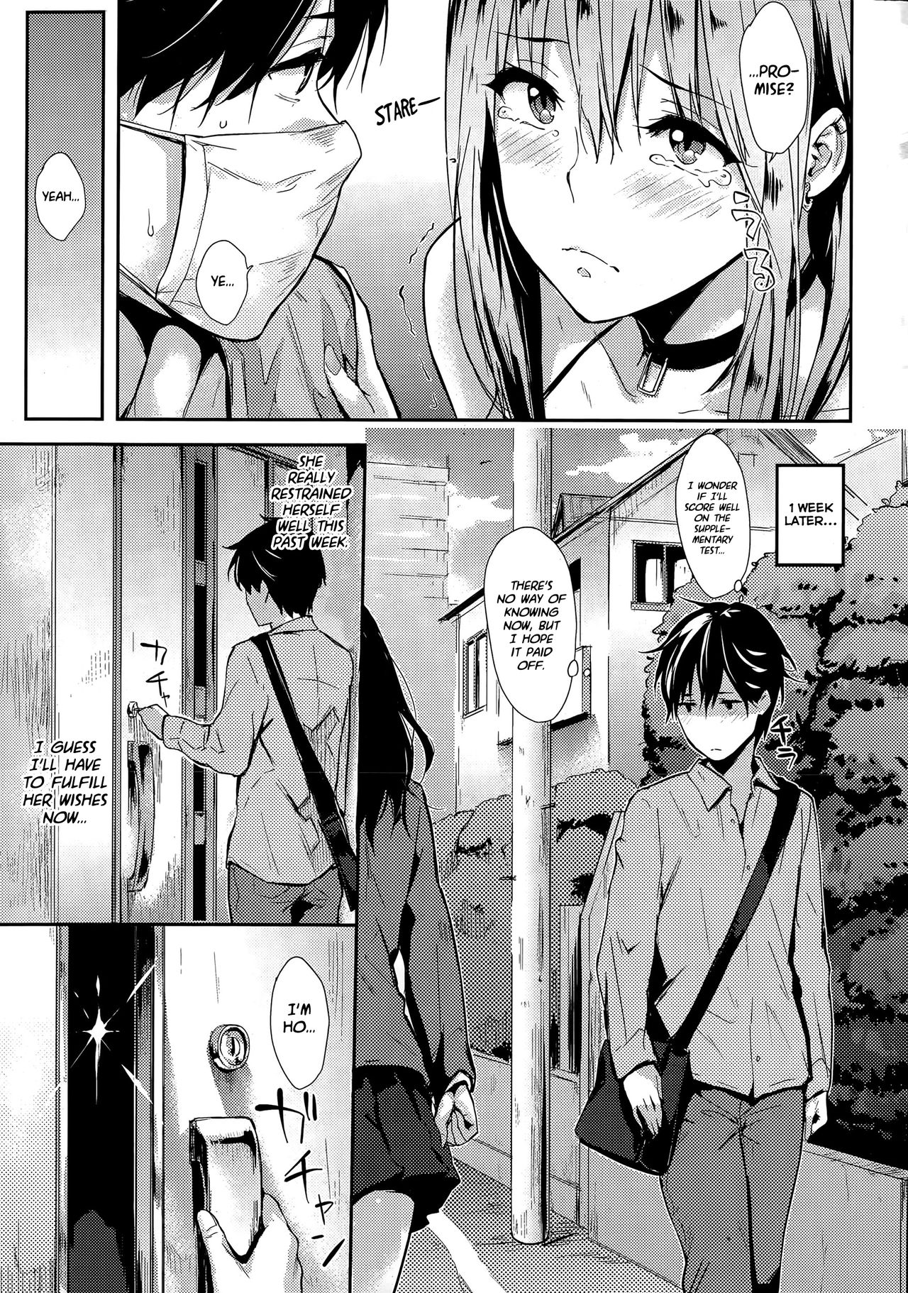 [Napata] Lilith (COMIC Kairakuten 2015-05) [English] [Steven_Even] page 11 full