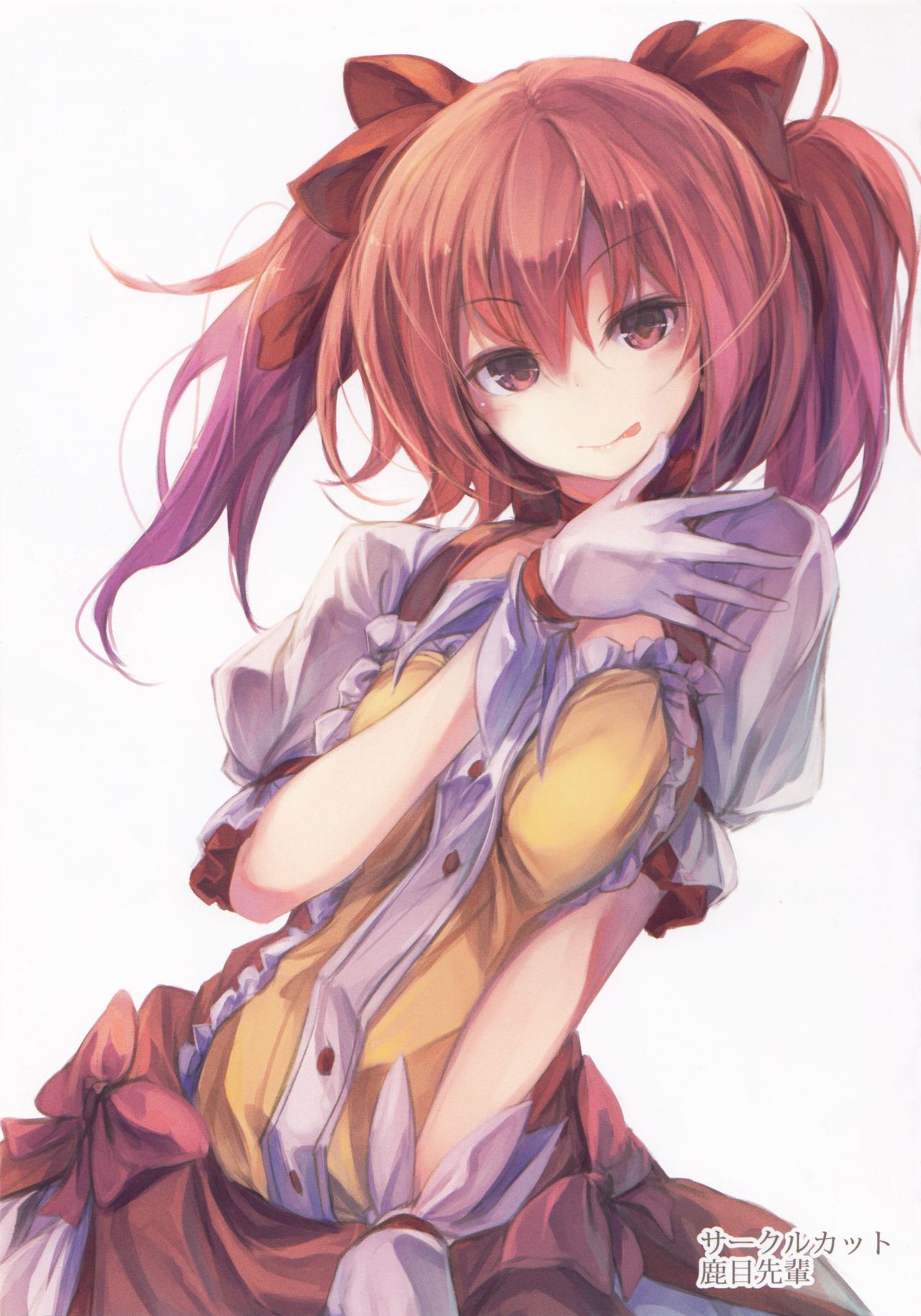 (C88) [Yokkora Pencil (Fal Maro)] Mado Captuer (Puella Magi Madoka Magica) page 13 full
