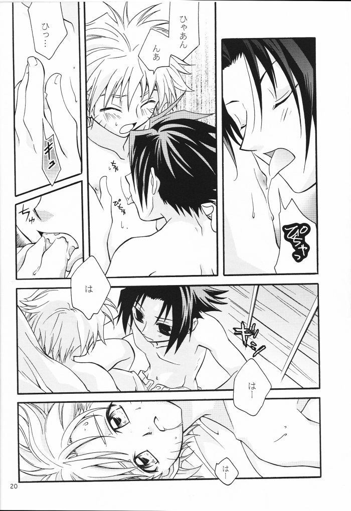 (c65) [Anzendaiichi] Mi mo Futa mo Nai (Naruto) page 19 full