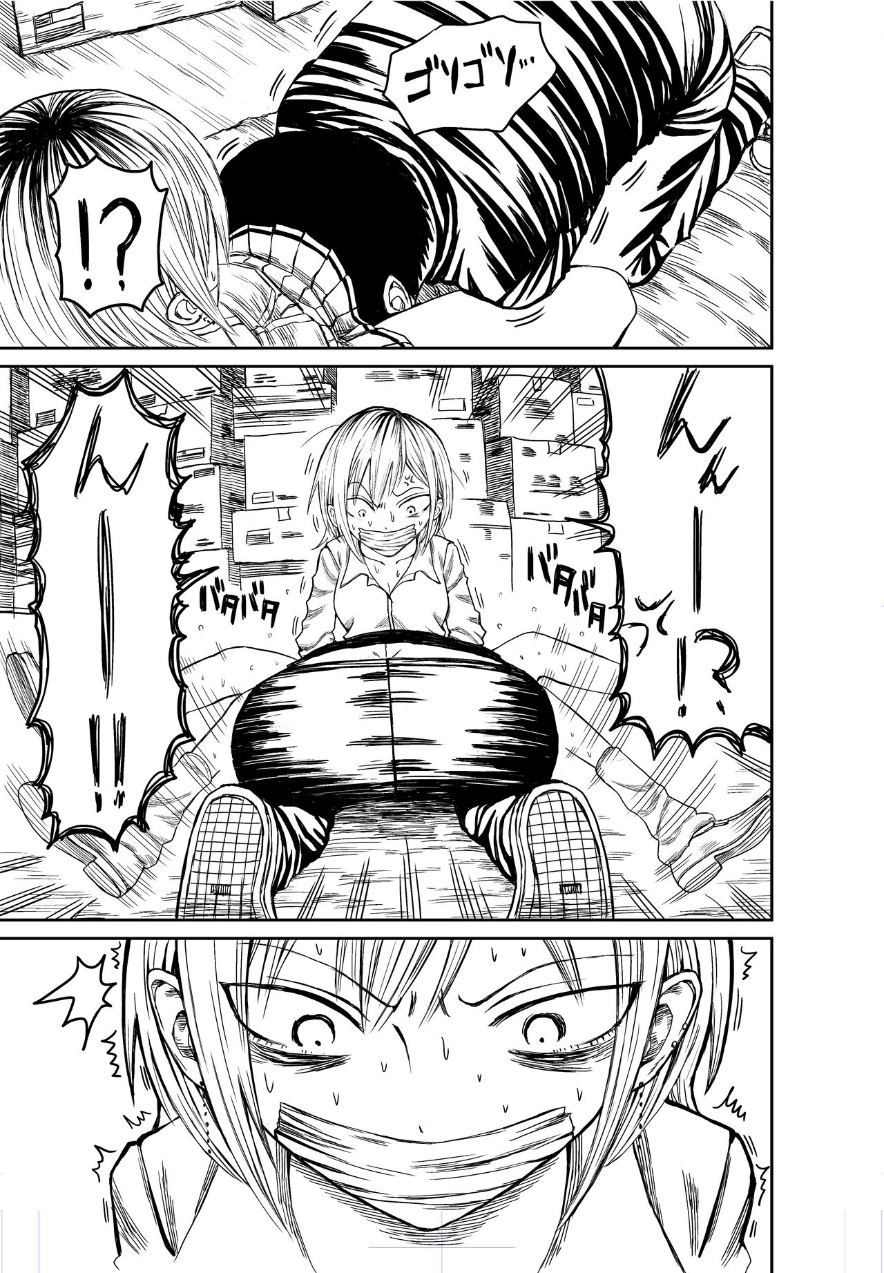 [(牛牛牛)] DogCunnilingus-san (Watashi ga Motenai no wa Dou Kangaetemo Omaera ga Warui!) page 4 full