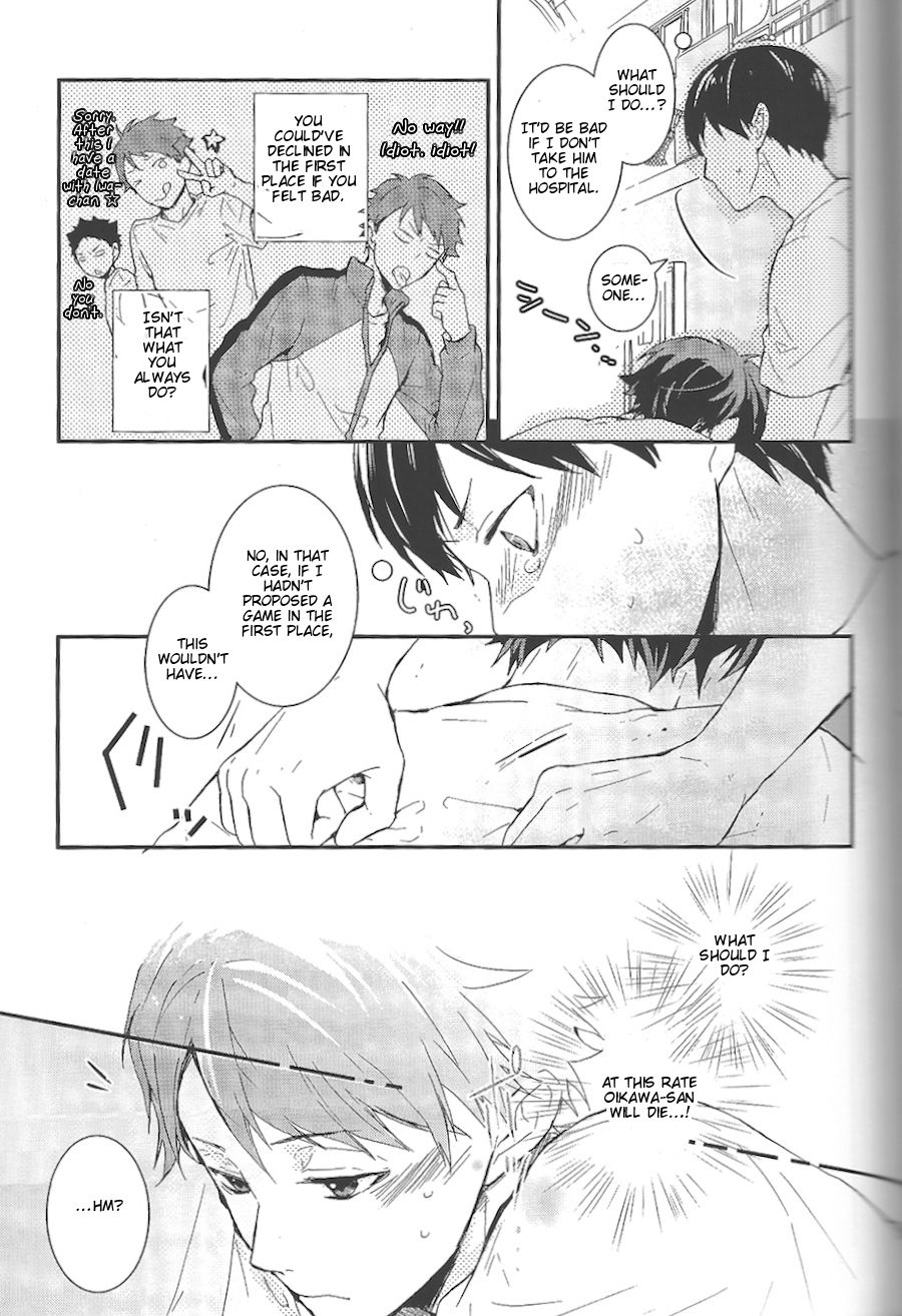 (SPARK8) [GUN-EN (Izukichi)] Odaiji ni! | Get Well Soon! (Haikyuu!!) [English] [lamperouge-1] page 9 full