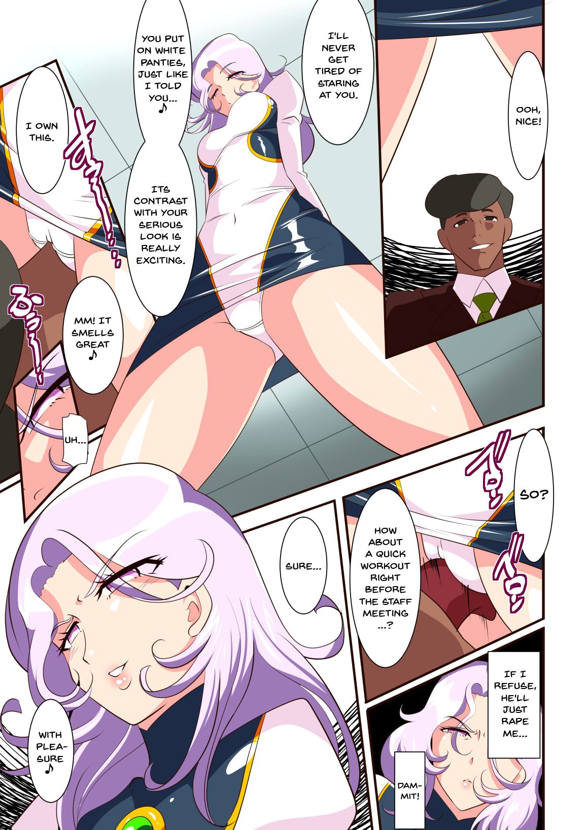 [Warabimochi] Heroine Harassment great Madame Yuubari Yuno 2 [English] {Doujins.com} page 5 full