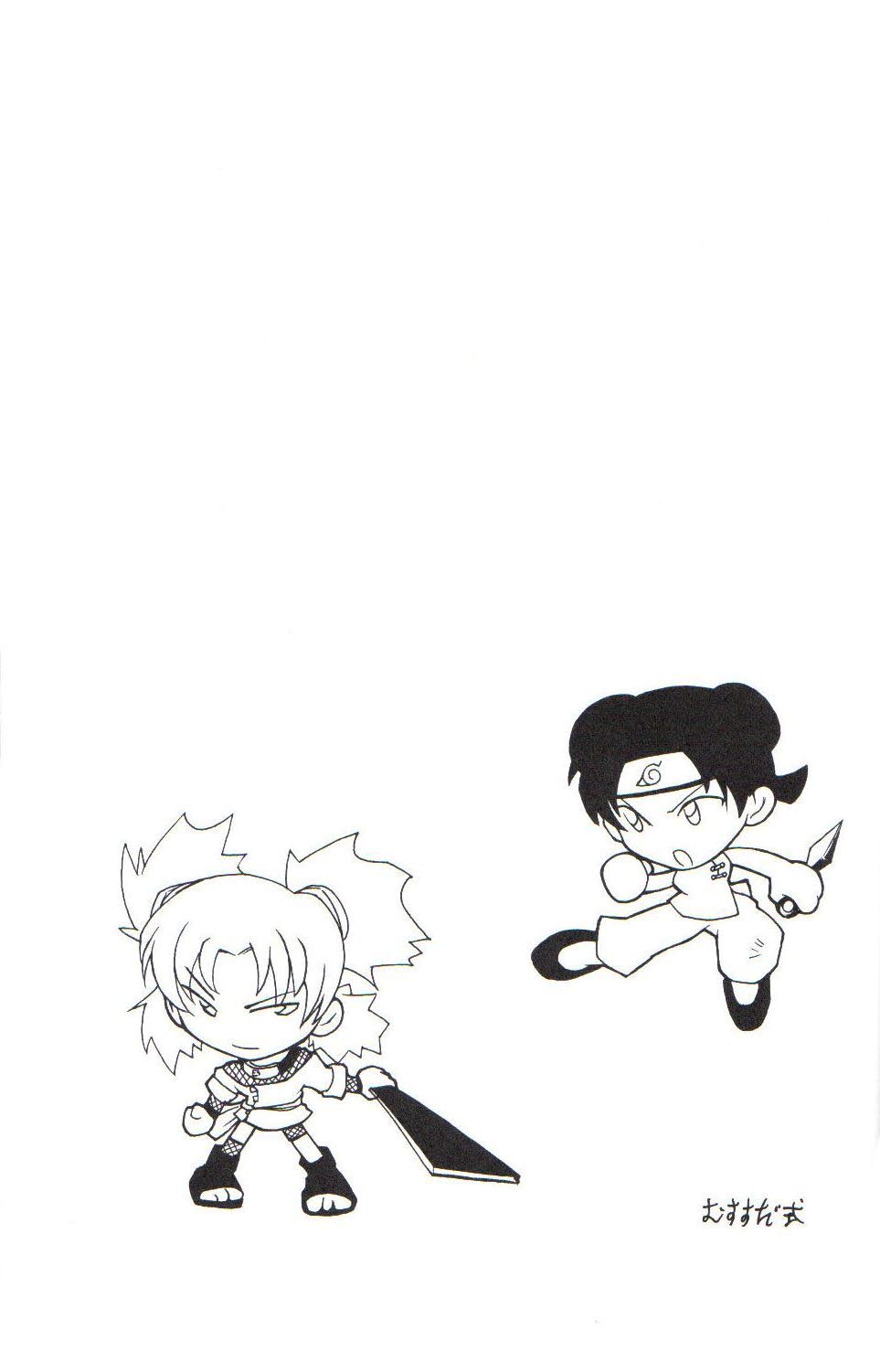 (C59) [Karakishi Youhei-dan Shinga (Various)] Houkouken (Naruto) page 32 full