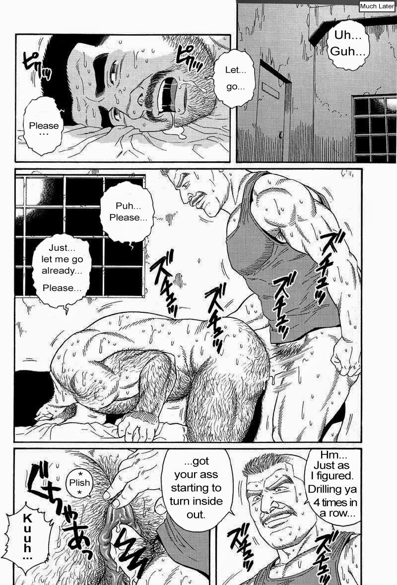 [Gengoroh Tagame] Kimiyo Shiruya Minami no Goku (Do You Remember The South Island Prison Camp) Chapter 01-09 [Eng] page 124 full