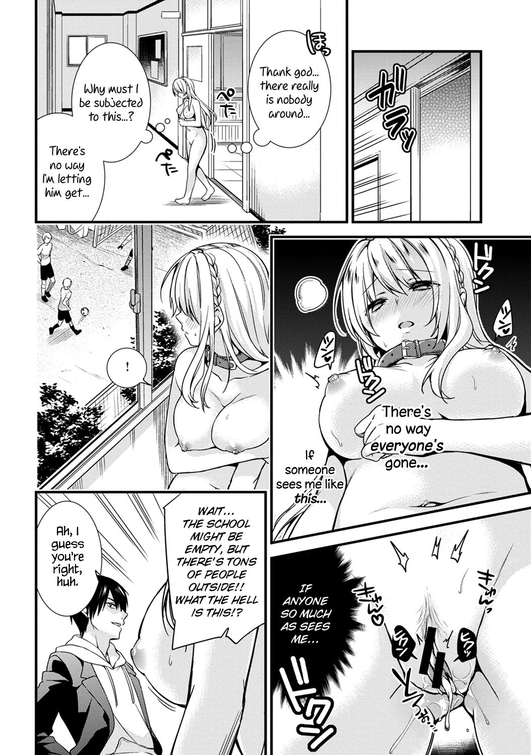 [sorani] Gakuen no Ojou-sama ga Roshutsukyou no Dohentai datta Hanashi | The Academy Princess is Actually a Perverted Exhibitionist Ch. 1 [English] [LWB+RL] [Digital] page 11 full