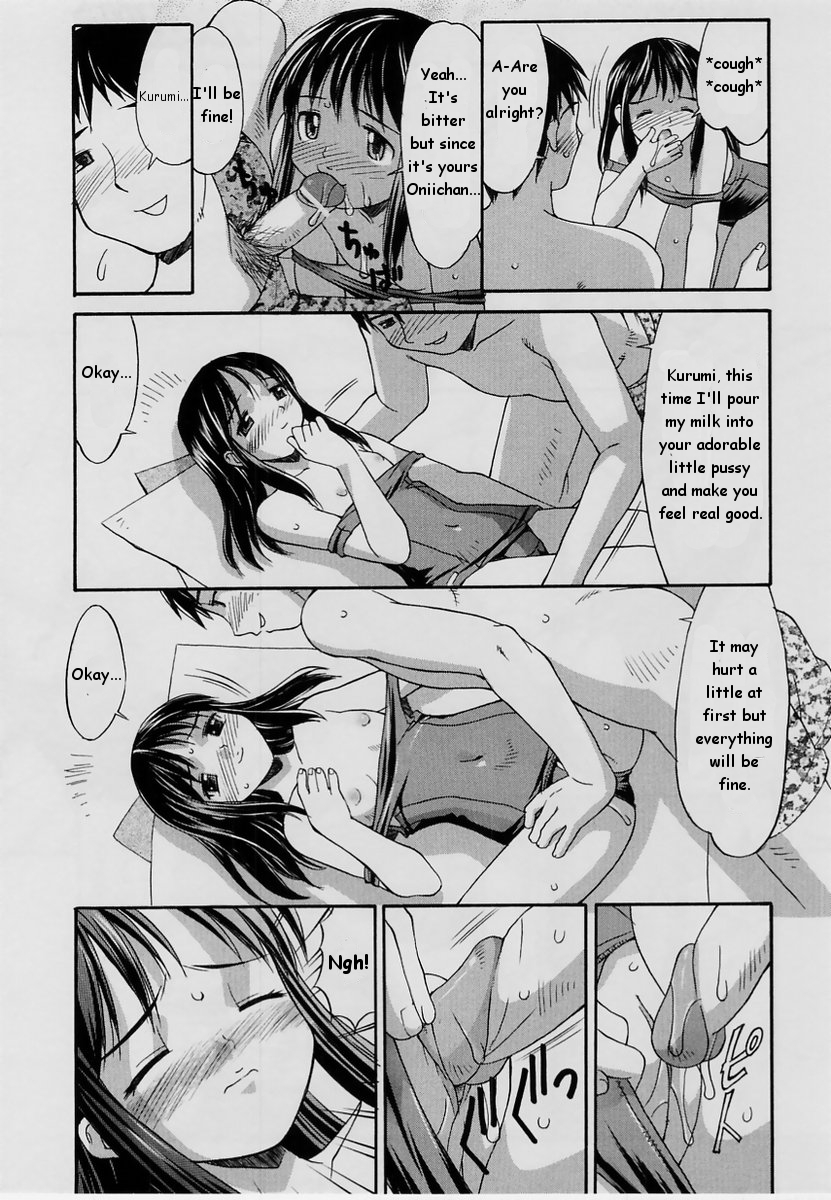 [Mizu Youkan] Swim With Kurumi! (English) page 11 full