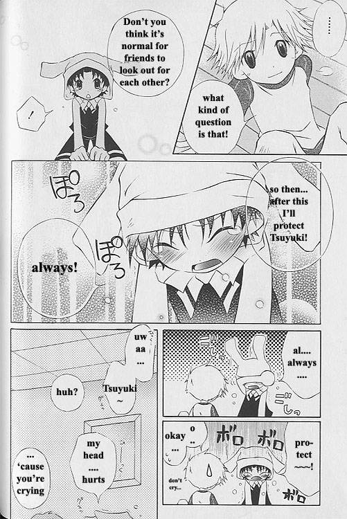 [Ichijou Karune] Prince Rabbit Bride_Yaoi Shota [ENG] page 6 full