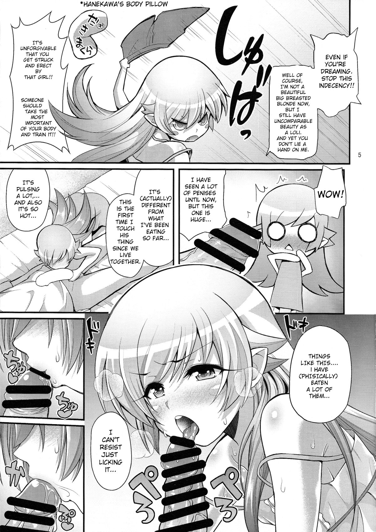 (C87) [Yakumi Benishouga] Pachimonogatari Part 0: Shinobu Monologue (Bakemonogatari) [English] {TSHH} page 5 full