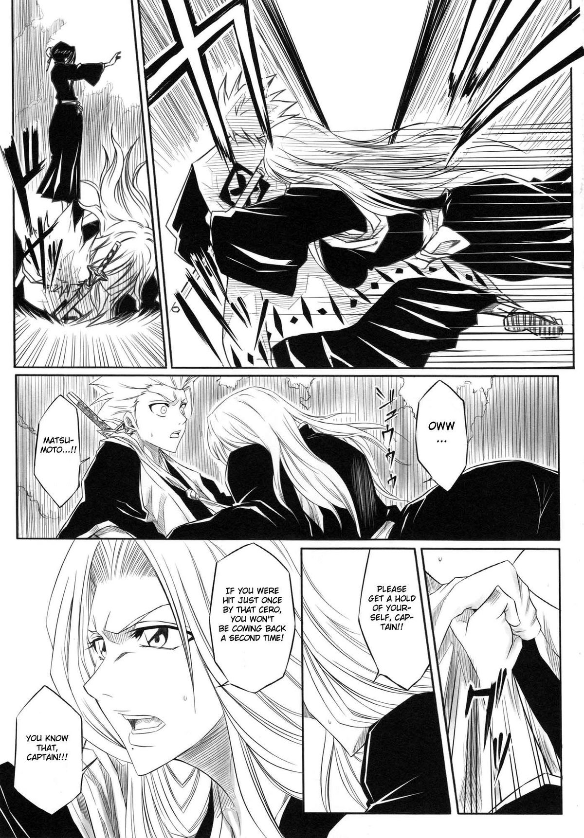 (C73) [Heta no Yoko Zuki (Dunga)] Fuyu [Winter 1] (BLEACH) [English] page 8 full