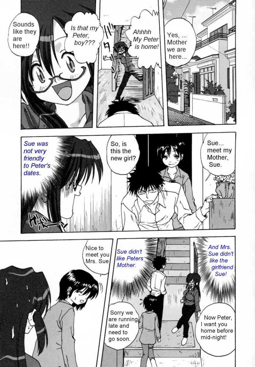 Mama [English] [Rewrite] [olddog51] page 1 full