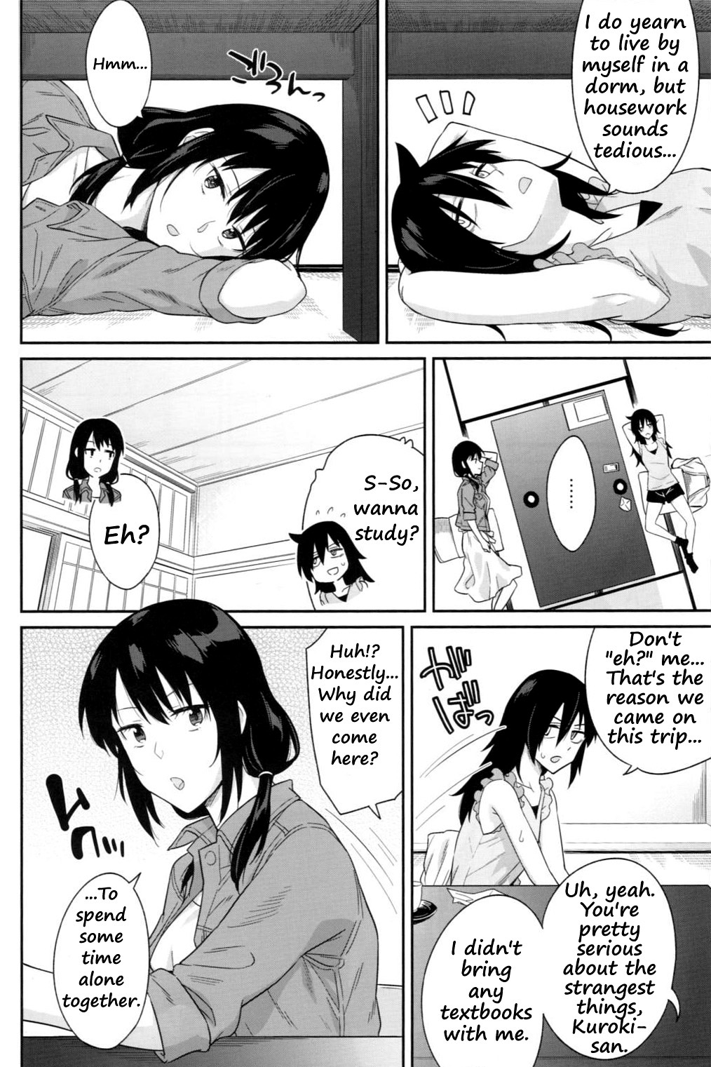 (C94) [Surface Tension (Orikuchi Hirata)] Kokonoe Kazura (Watashi ga Motenai no wa Dou Kangaetemo Omaera ga Warui!) [English] page 6 full