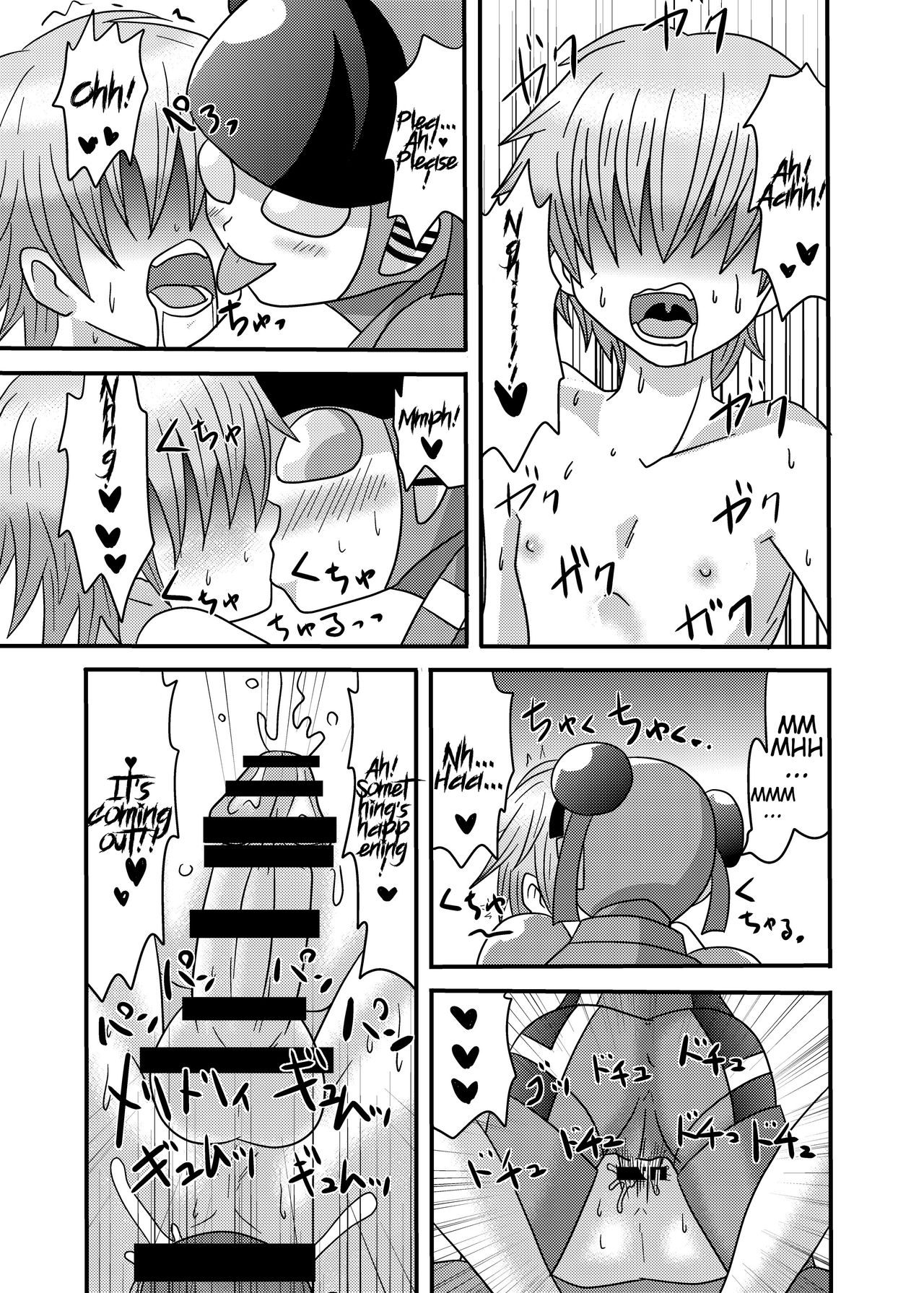 [Metametadan (Metameta)] Shota Seme Colon (Choujuu Sentai Liveman) [English] [Erelzen] [Digital] page 25 full