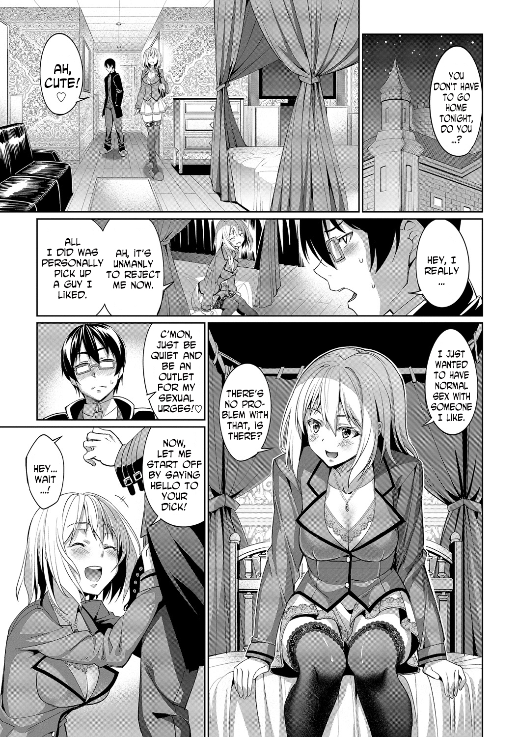 [Asamine Tel] Kyuuai Mental | Romance Mental Ch. 0-7 [English] [N04h] [Digital] page 43 full