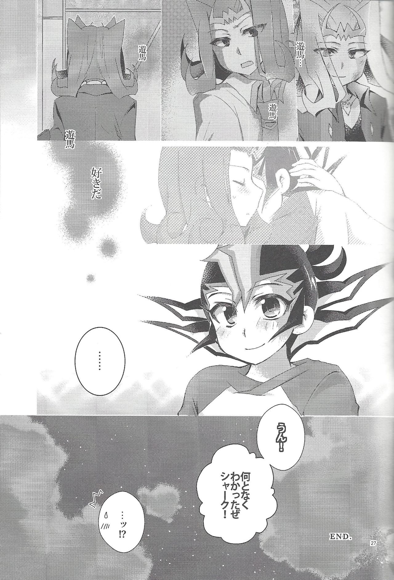 (Ore no Turn 7) [WANI CAP (Marimo)] RyoYu Opera (Yu-Gi-Oh! ZEXAL) page 28 full