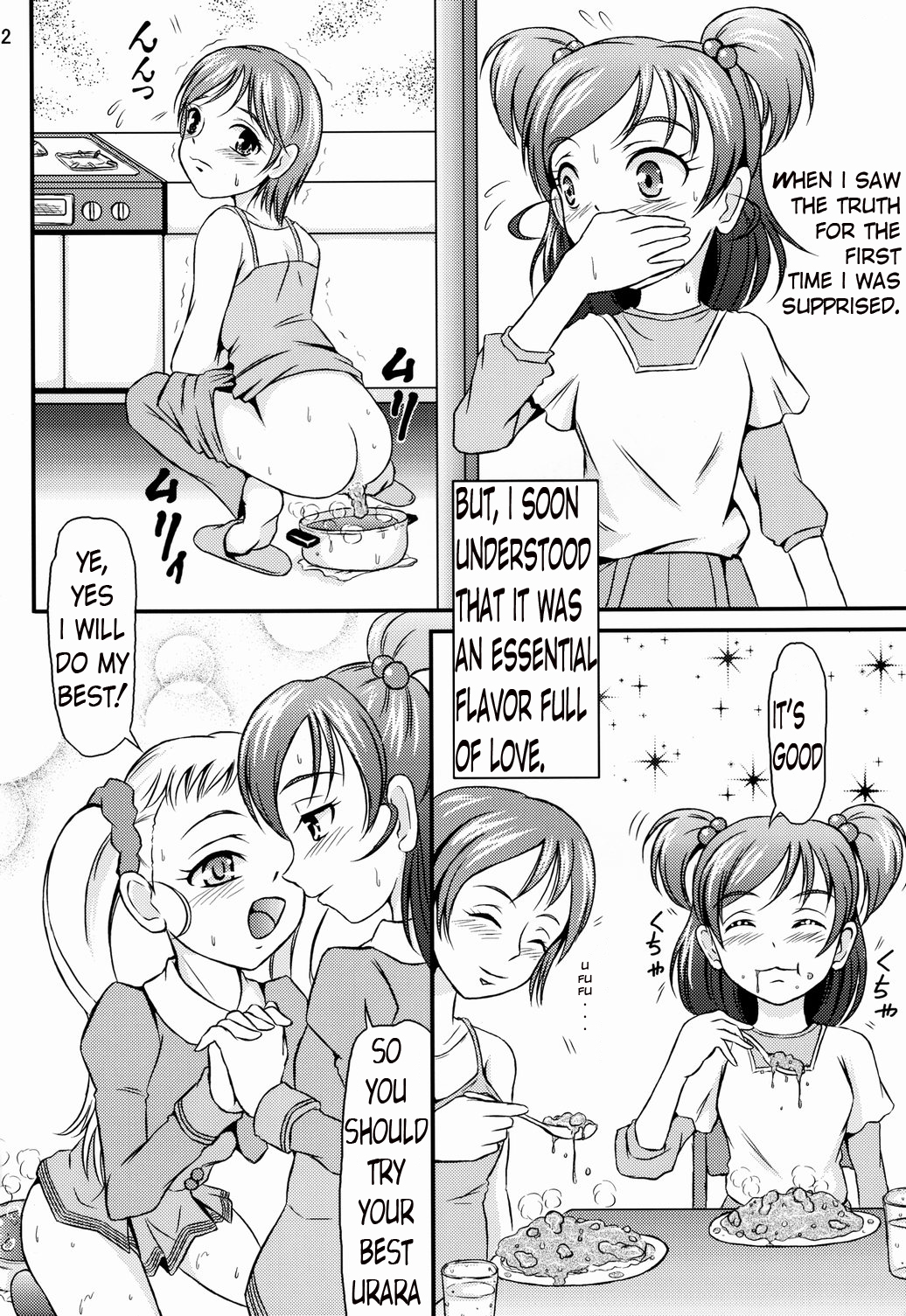 (SC37) [Himitsu Doyoubi (Matsutaka Zon)] Okaasan no Curry | Mom's Curry (Yes! Precure 5) [English] [Shitty Translations] page 3 full