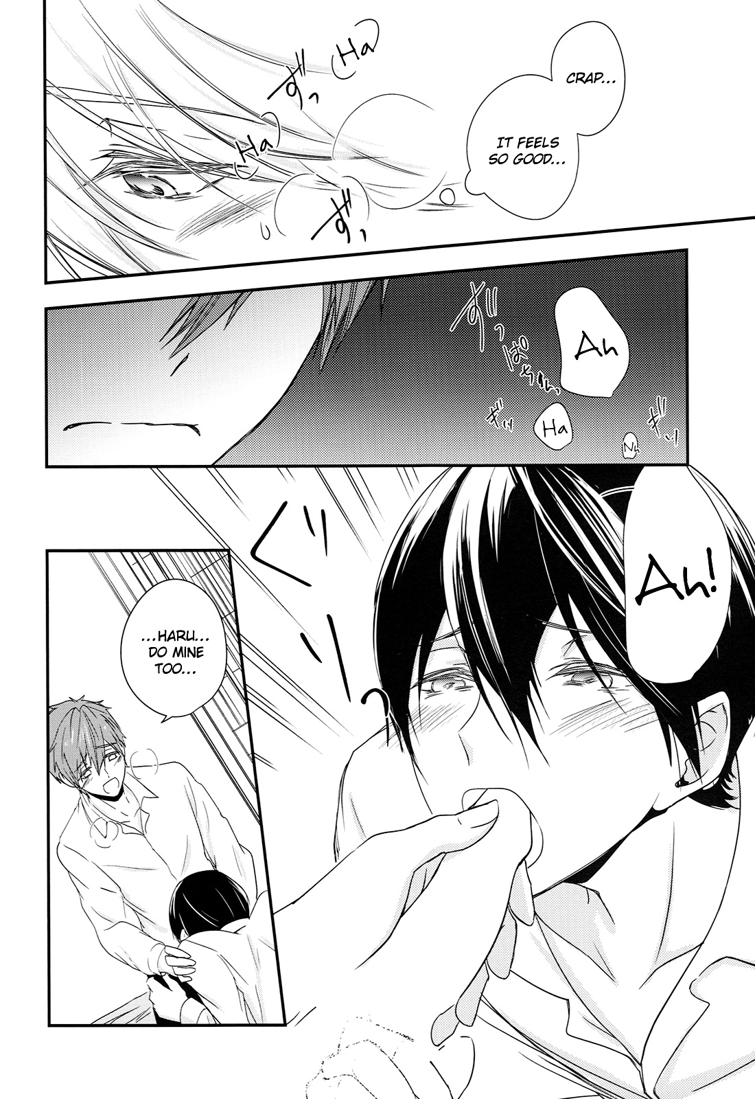 (C87) [B-LUSH (Kaukau)] TRIANGLE FUNCTION ver. DT (High☆Speed! -Free! Starting Days-) [English] [Holy Mackerel] page 21 full