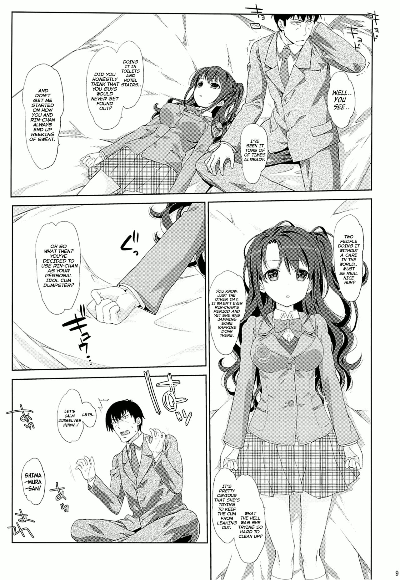 (COMIC1☆9) [Nama Cream Biyori (Nanase Meruchi)] Melcheese 48 (THE IDOLM@STER CINDERELLA GIRLS) [English] page 8 full