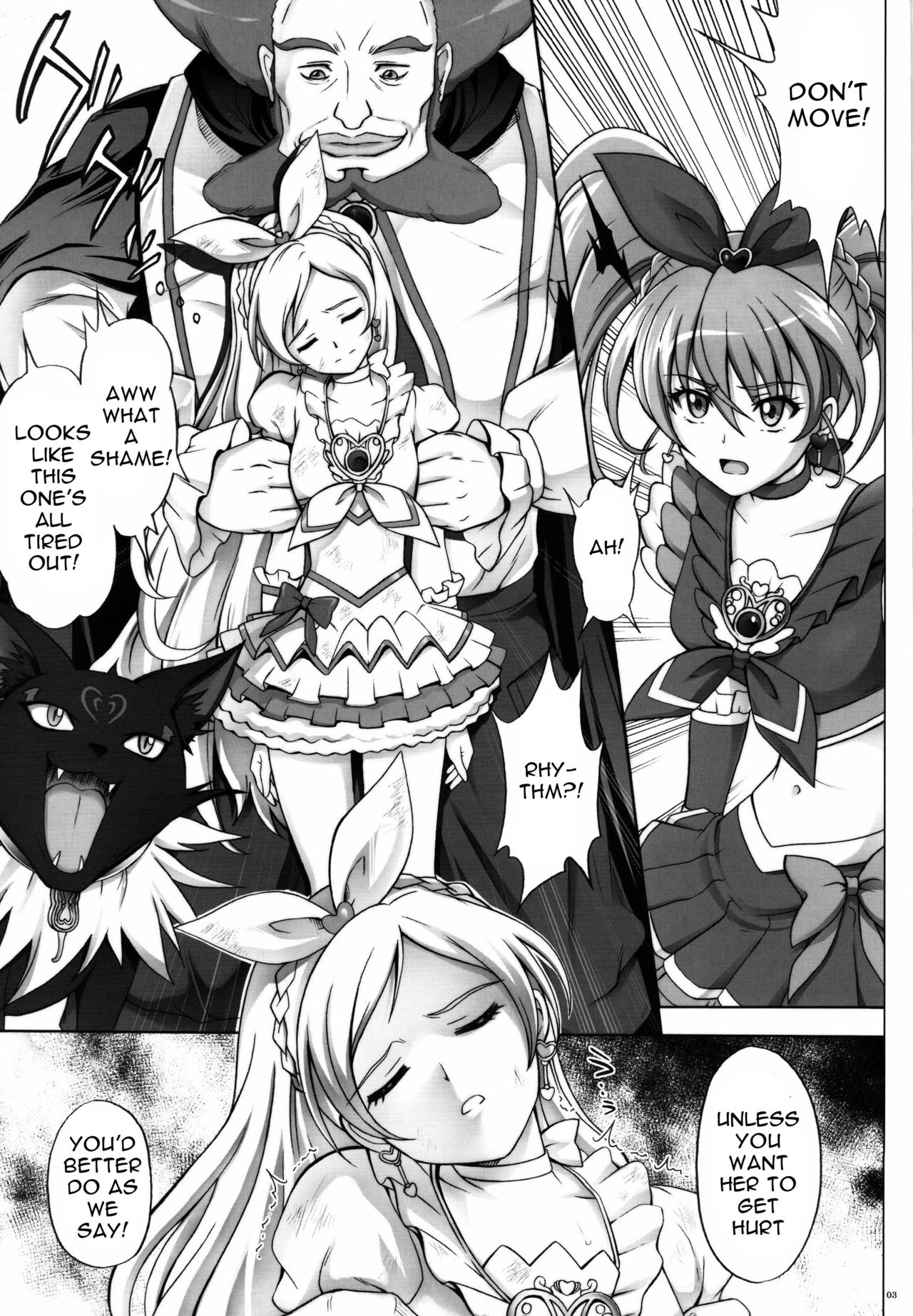 [Cyclone (Izumi, Reizei)] H-01 Melooo (Suite Precure) [eng] page 2 full