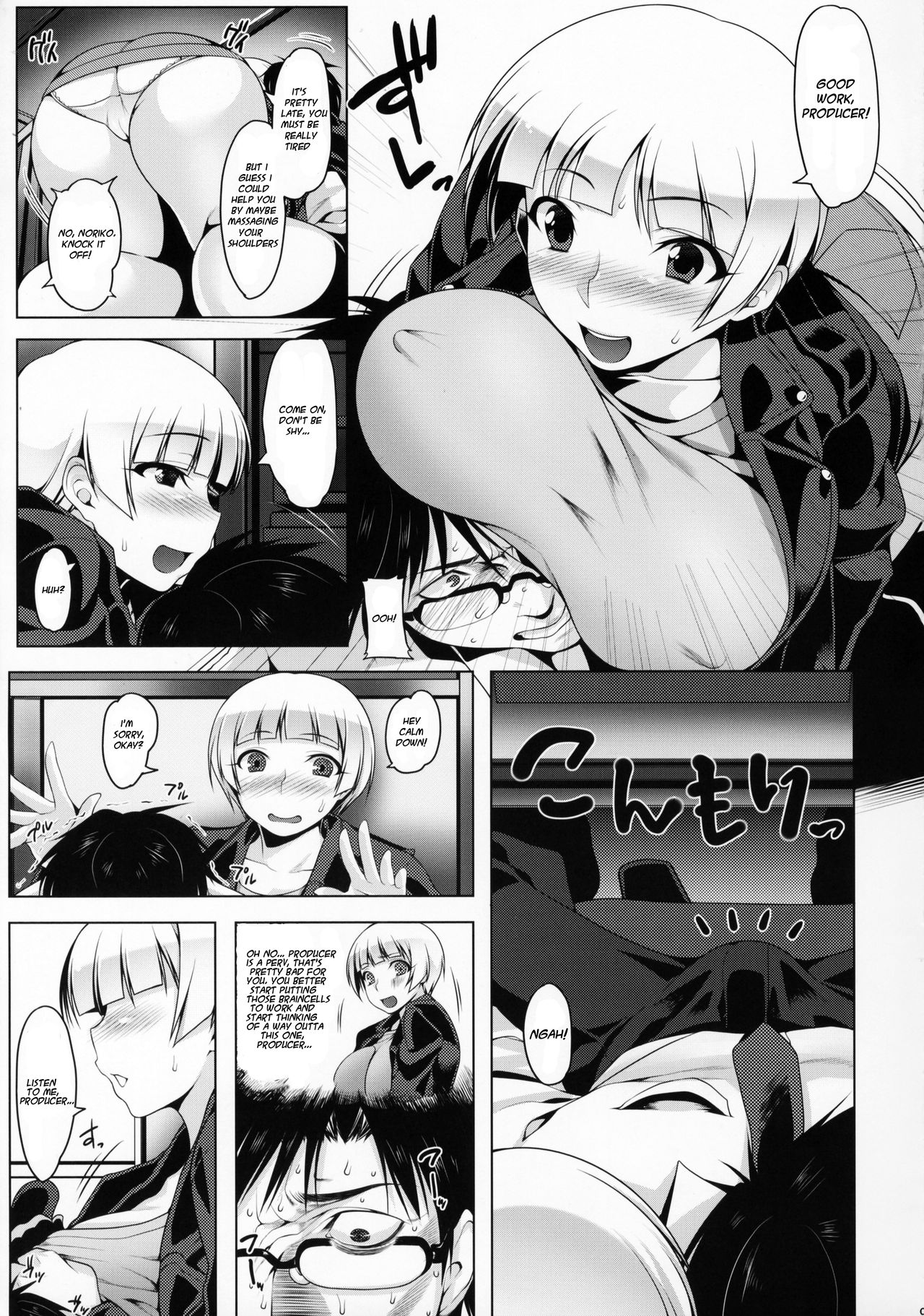 (Utahime Teien 10) [Ruiketsuan (Namidame)] HAPPY LOVE×2 NORICOX (THE IDOLM@STER MILLION LIVE!) [English] page 8 full