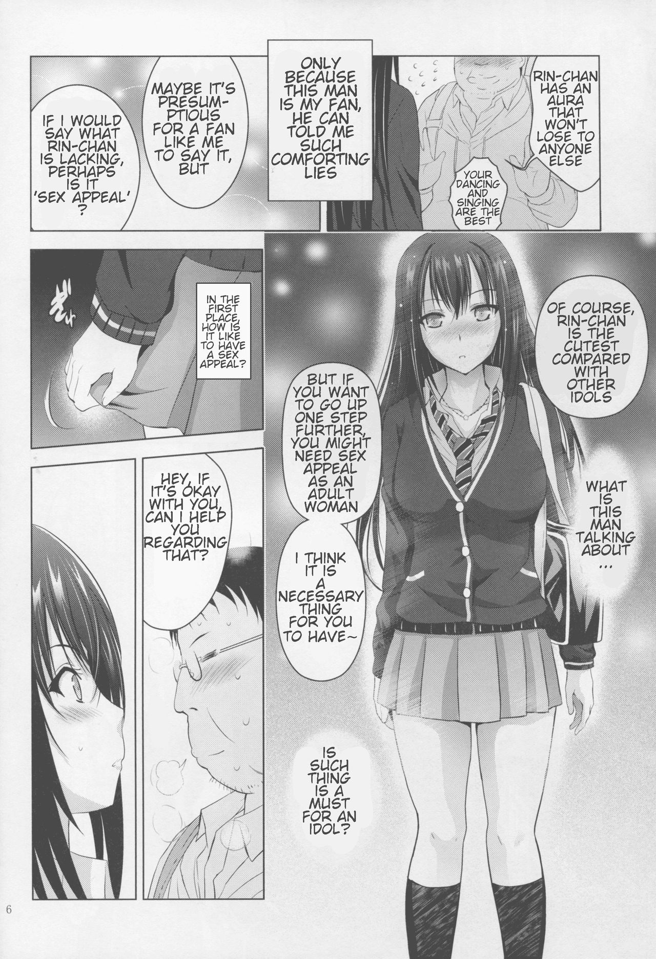 (C88) [STUDIO BIG-X (Arino Hiroshi)] MOUSOU THEATER 50 (THE IDOLM@STER CINDERELLA GIRLS) [English] page 6 full