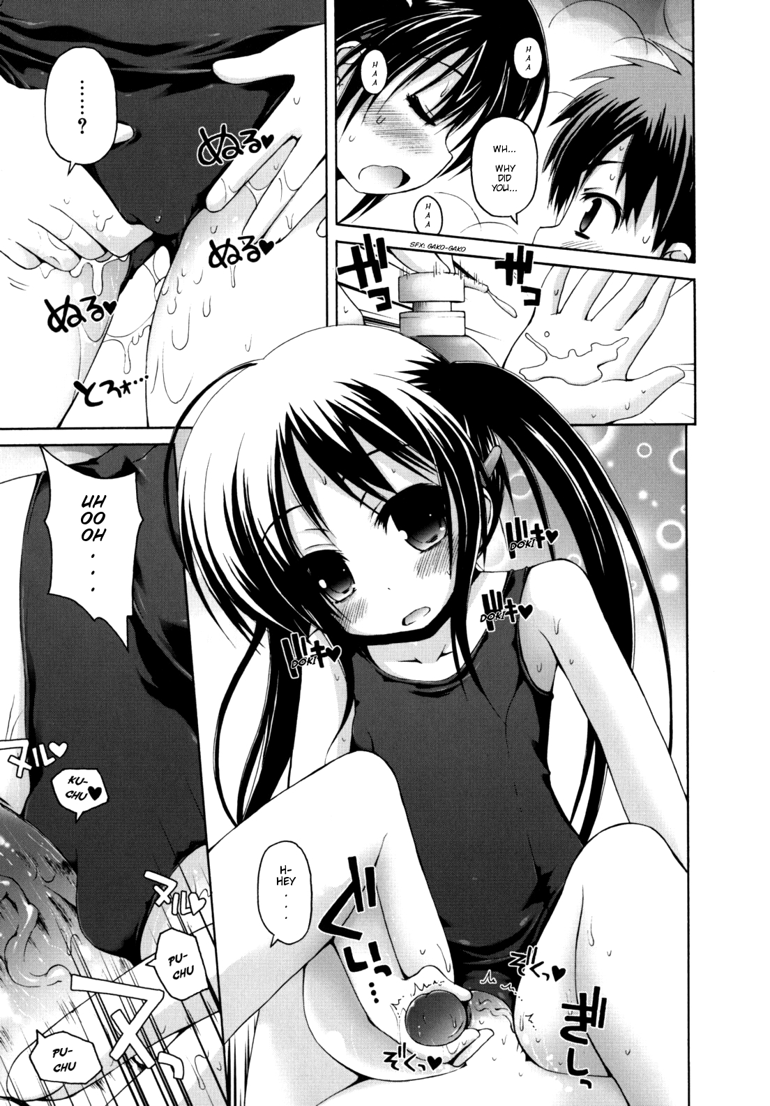 [Fujisaka Lyric] Nuku-Nuku Ofuro H | Warm and Cozy Ecchi Bath [English] [Mistvern] page 10 full