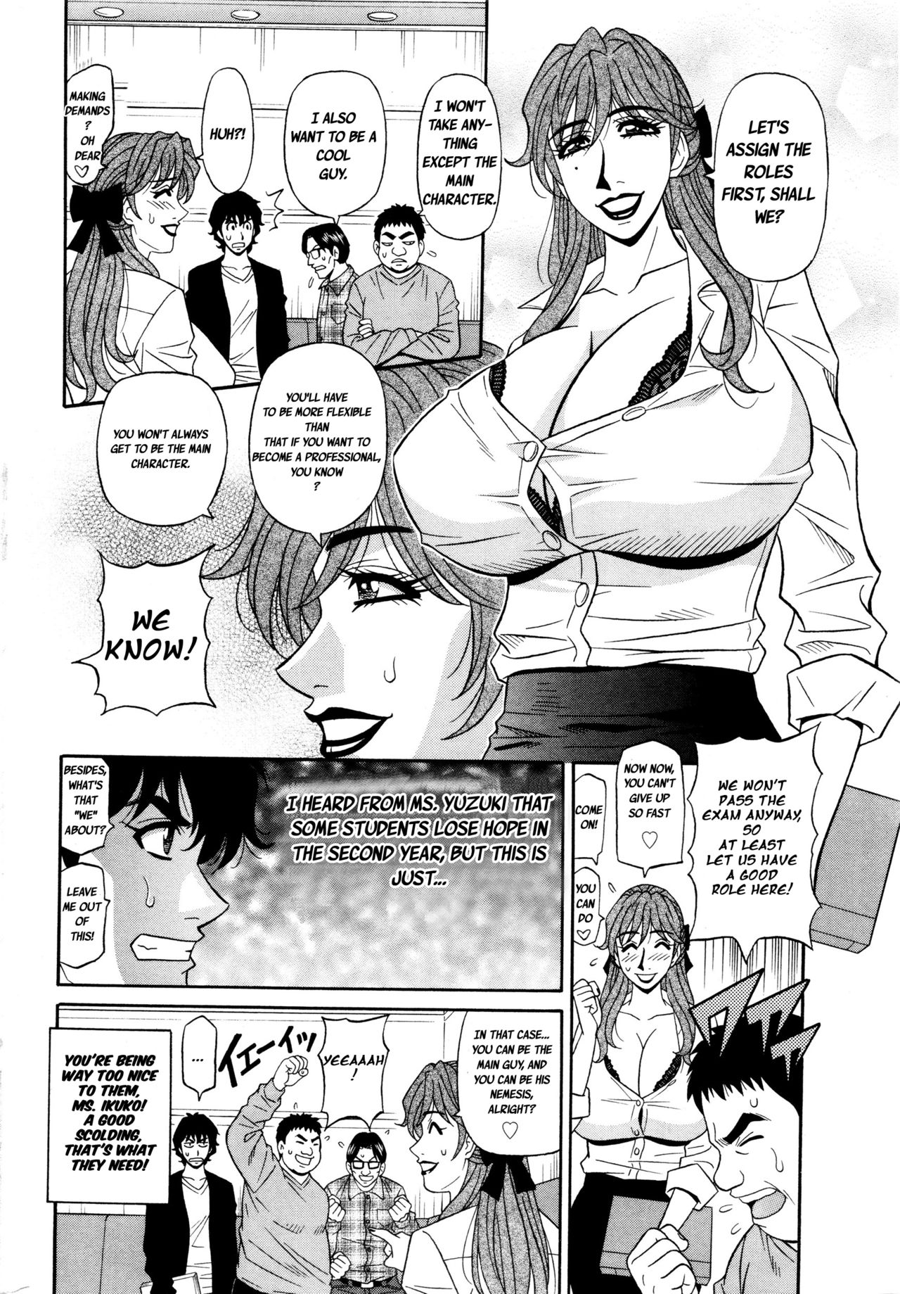[Ozaki Akira] Koe dake de Icchau Ch. 1-2, 8-10 [English] [erc] page 24 full