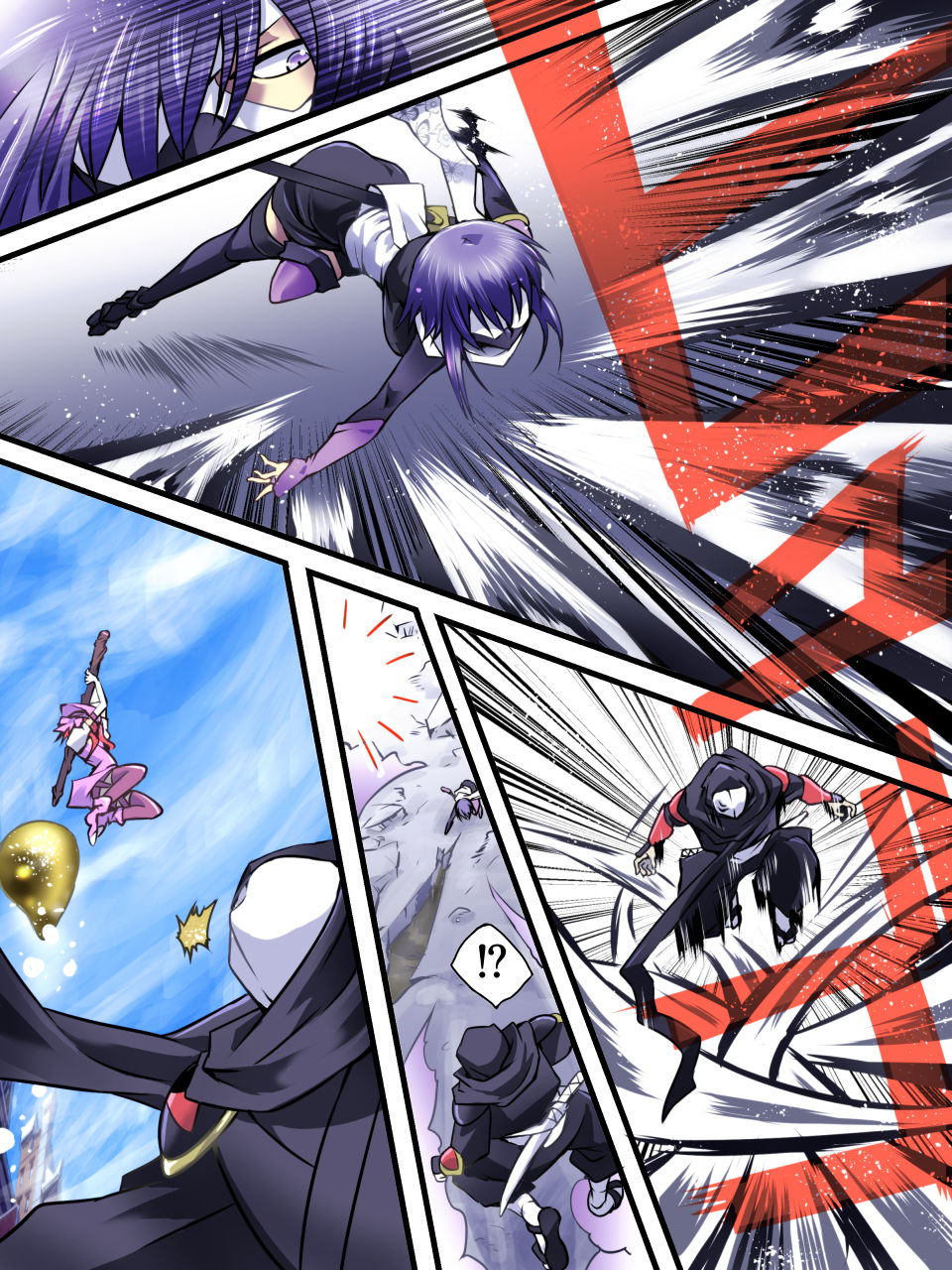 [Atelier Hachifukuan] Superheroine Yuukai Ryoujoku VII - Superheroine in Distress - Kunoichi Suzushiro II [English] [Harasho Project] [Incomplete] page 3 full