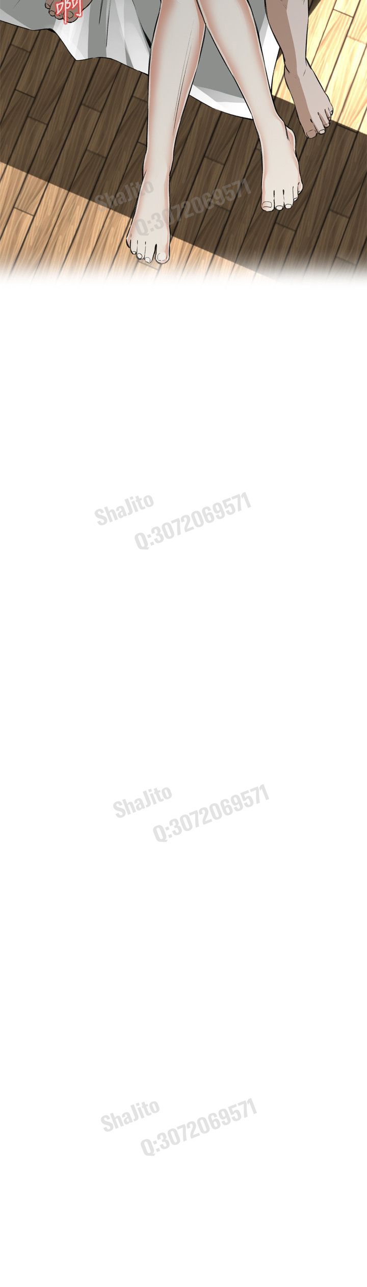 Take a peek 偷窥67-69 Chinese page 14 full