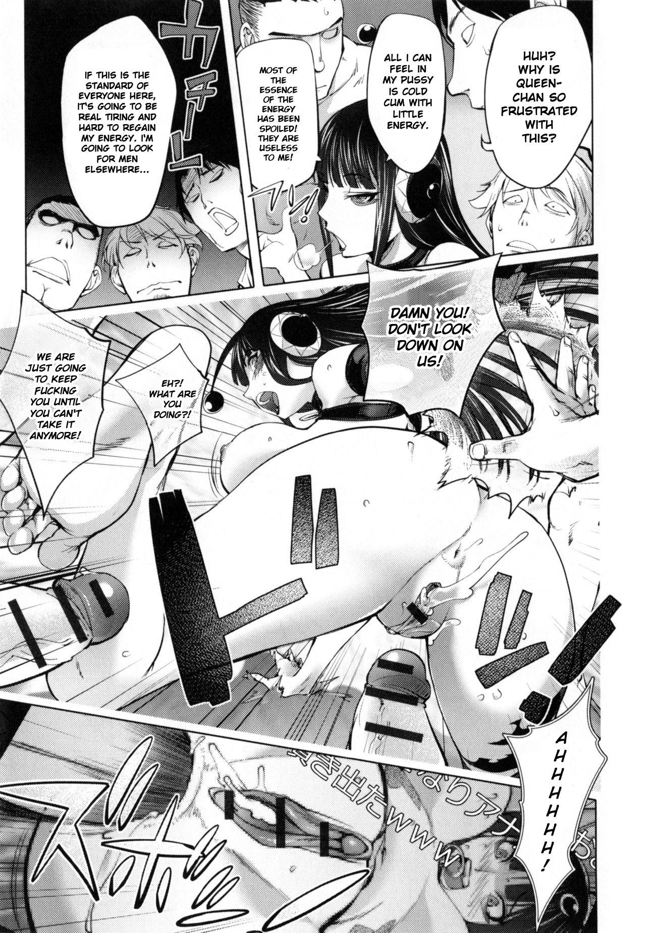 [Kon-Kit] Aisai Senshi Mighty Wife 7th | Beloved Housewife Warrior Mighty Wife 7th (Yurushite Anata...) [English] page 14 full