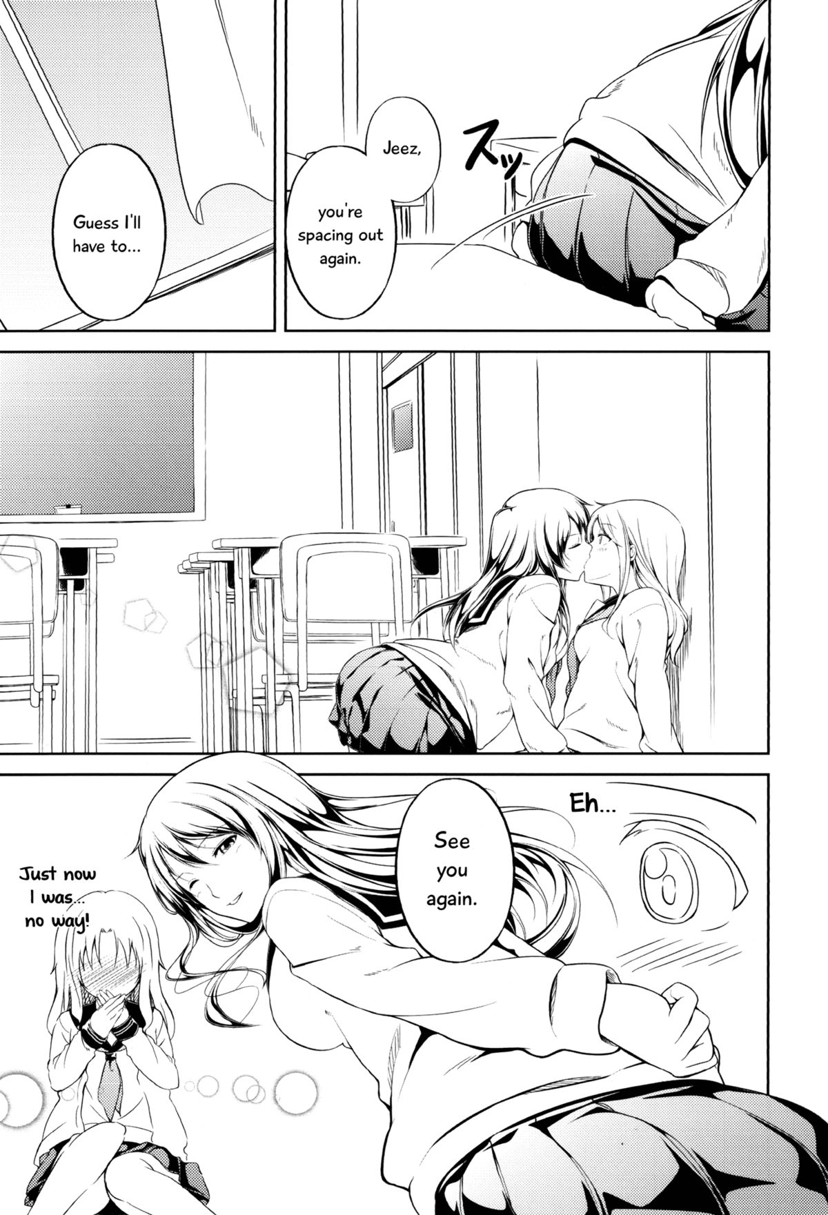 (C82) [Peroppoi tokoro (Chobipero)] Anemone [English] [TV & Yuri-ism] page 11 full