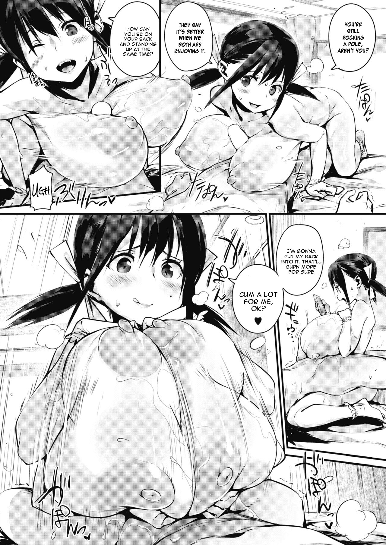 [Chirumakuro] Amatou Date (COMIC HOTMILK 2017-11) [English] [constantly] [Digital] page 6 full