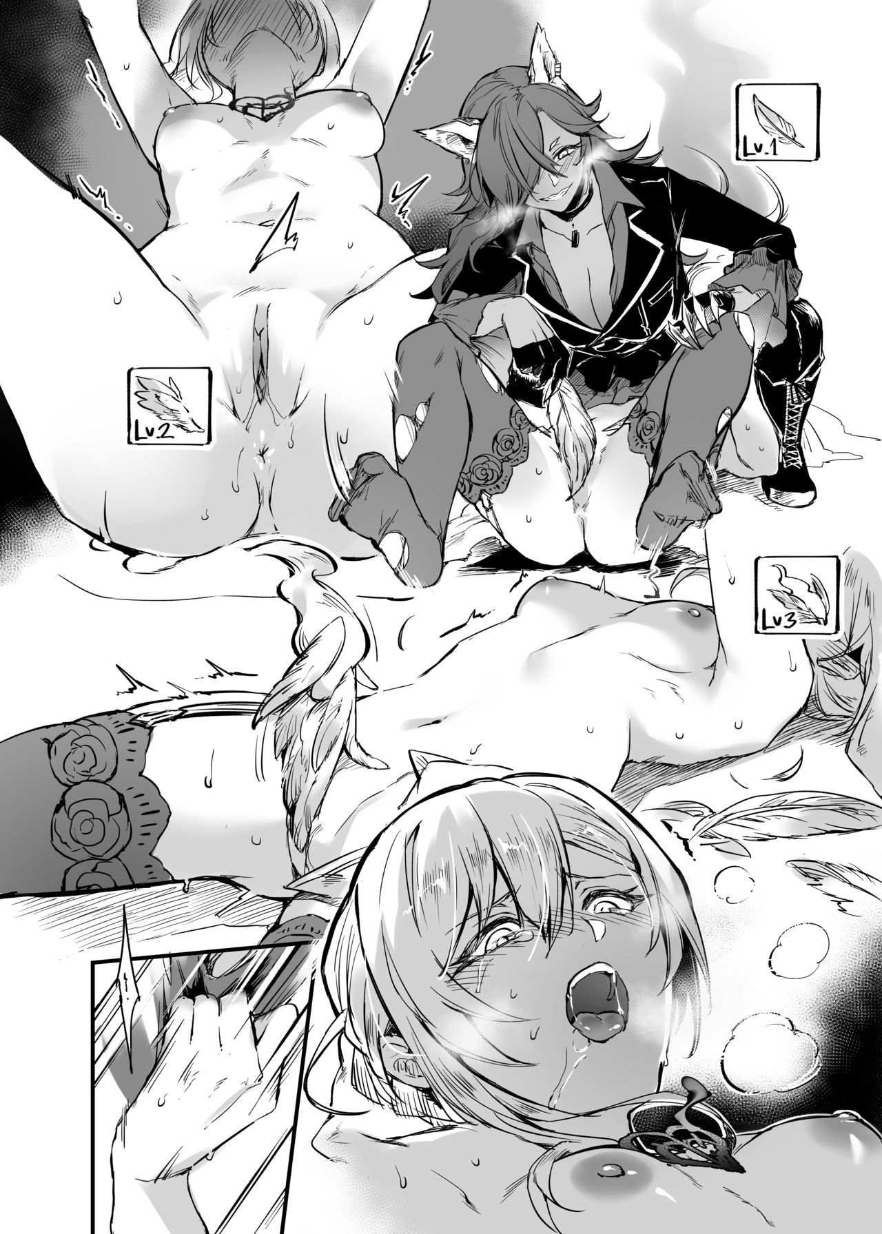 (C95) [Mibburi (MIBRY)] SNOW drop (SINoALICE) page 11 full