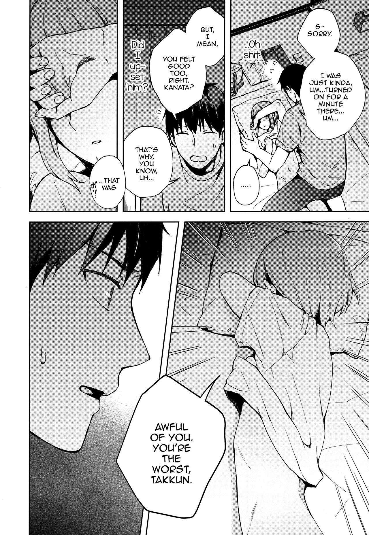 [candy paddle (NemuNemu)] Kanojo Gokko epi.2 -Surechigau Futari to Maid Fuku Ecchi- [English] [mysterymeat3] page 29 full
