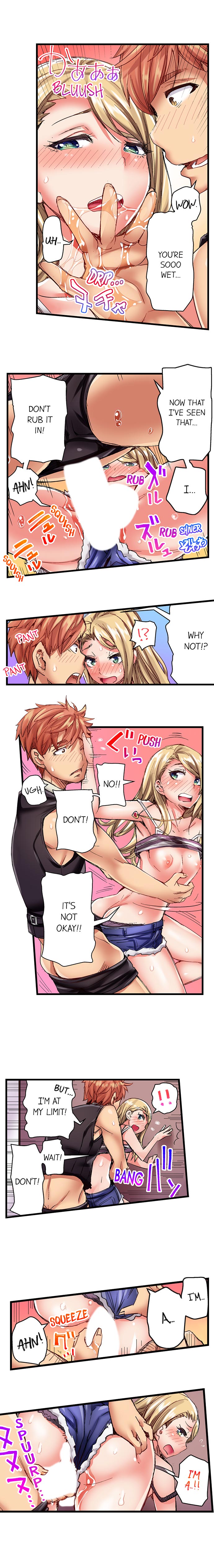 [Kira Hiroyoshi] The Dick Pub Ch. 1 - 12 (Ongoing) [English] page 35 full