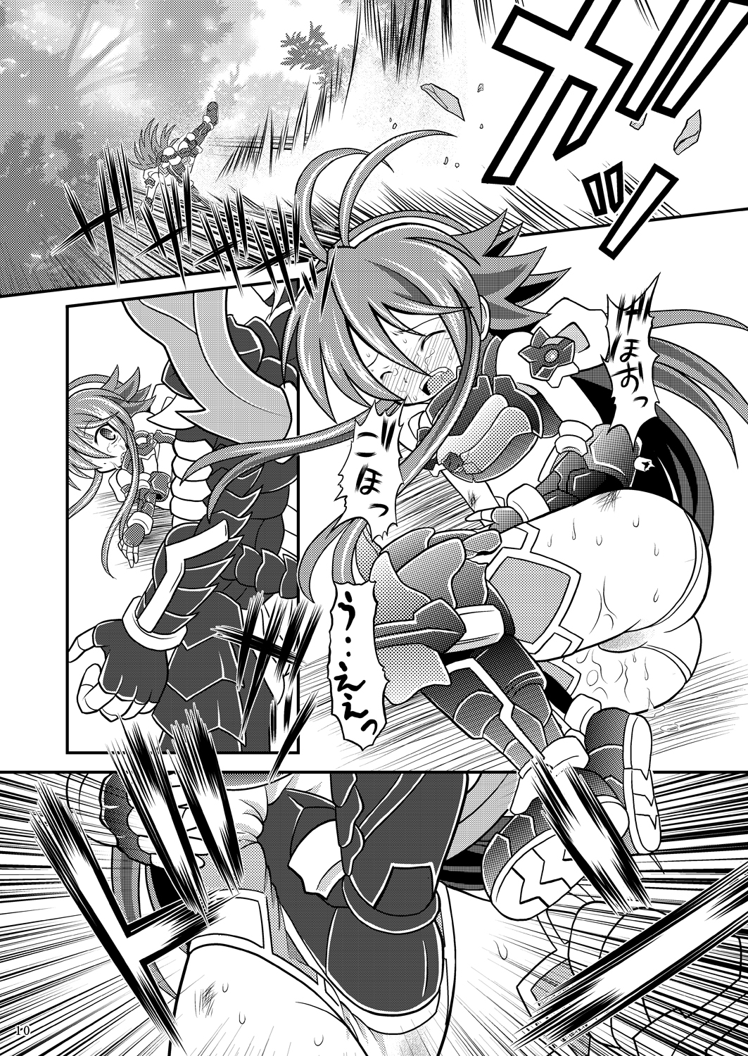 [Ringo Doumei (Mitaka)] Suireiken vs Zettai Bouryoku (Shinrabanshou Choco) [Digital] page 9 full