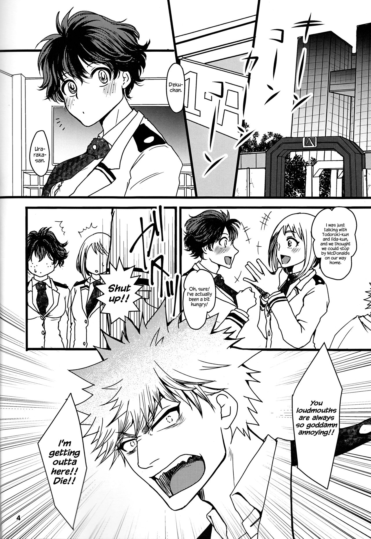 (C91) [cacho*cacho (Morihisa Iku)] Super Darling Bakugou Katsuki (Boku no Hero Academia) [English] {Hennojin} page 5 full