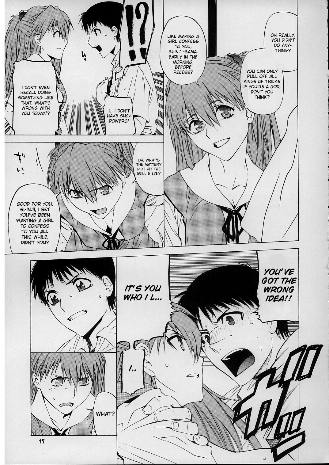 (C71) [Kouchaya (Ohtsuka Kotora)] Suki (Neon Genesis Evangelion) [English] [desudesu] page 16 full