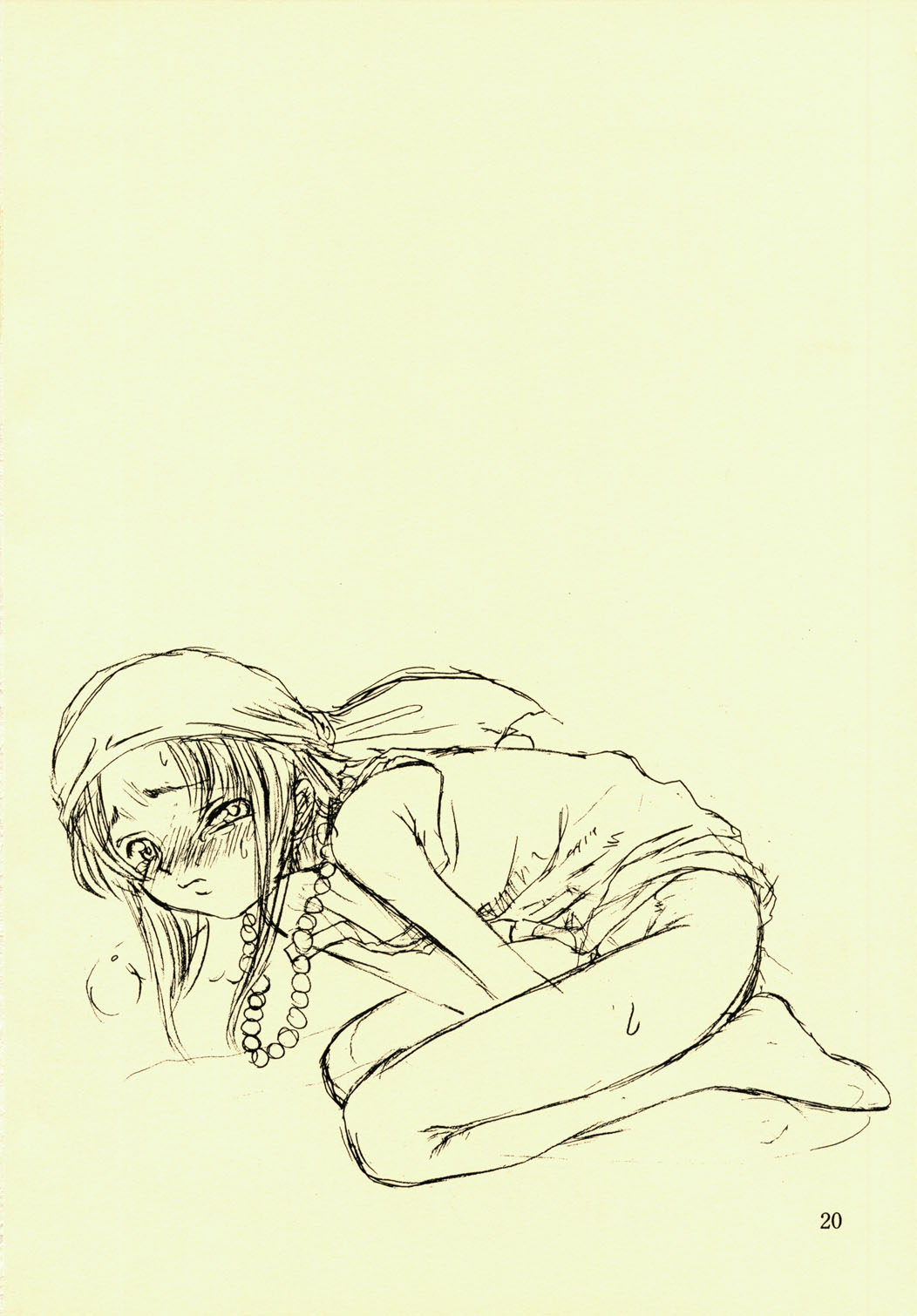 (C56) [St Nama (Kagetora)] Hotoke page 20 full