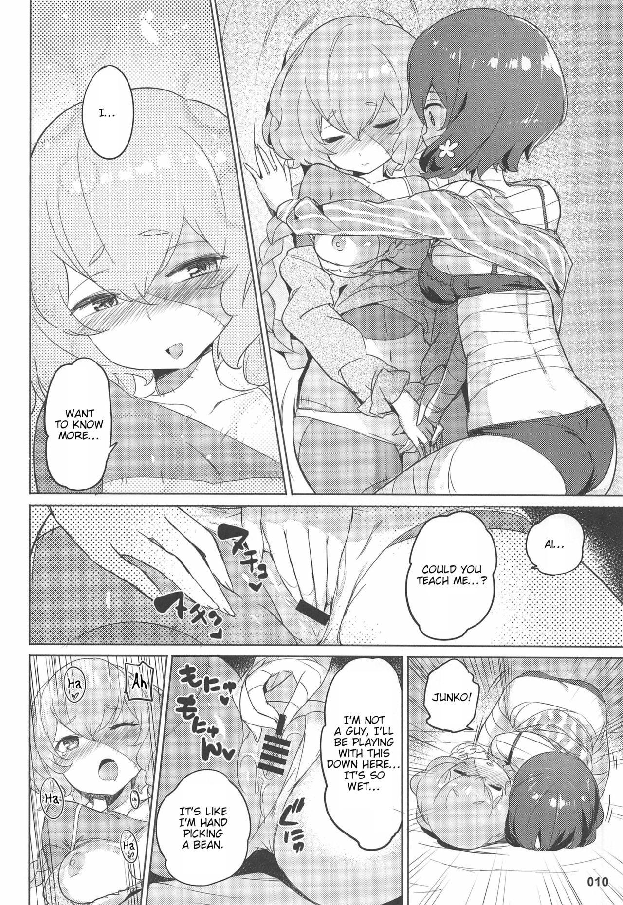 (C96) [AOKIHOSHI (Akaiguppy)] Junai Bakuhatsu (Zombie Land Saga) [English] [tabibit0] page 11 full