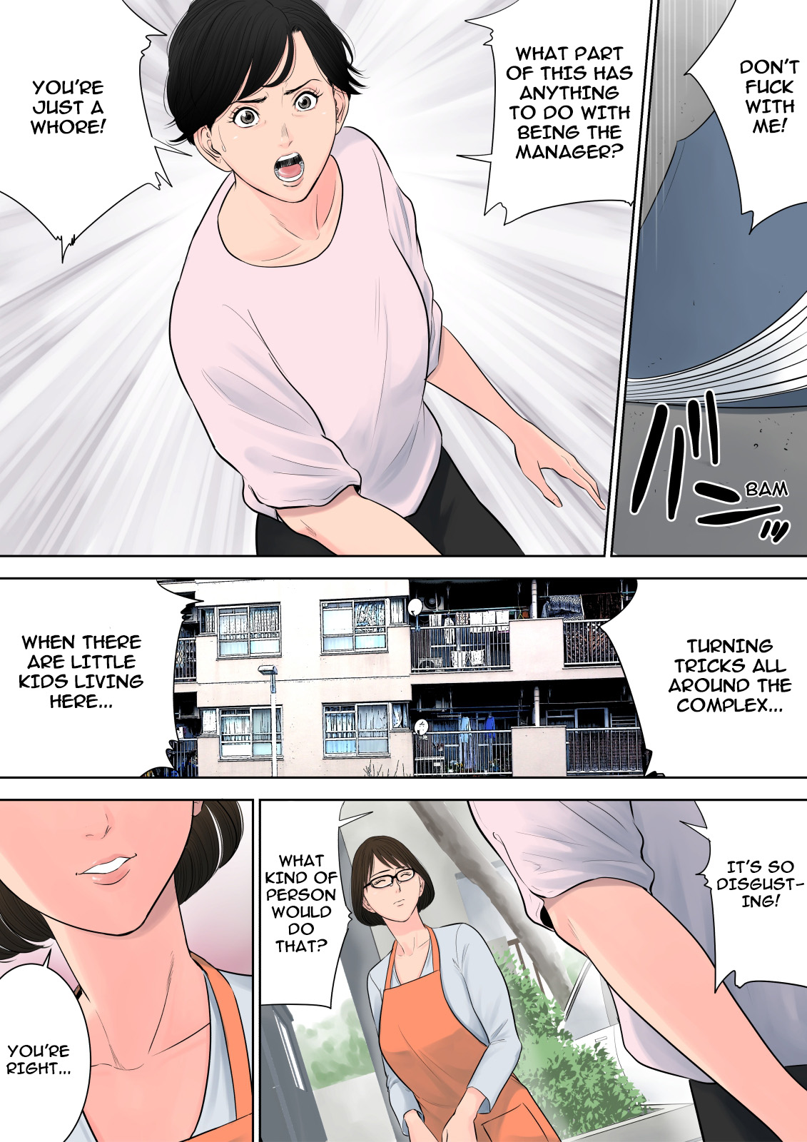 [Tamagou] Tsubakigaoka Danchi no Kanrinin | Tsubakigaoka Housing Project Manager [English] [Incomplete] page 26 full