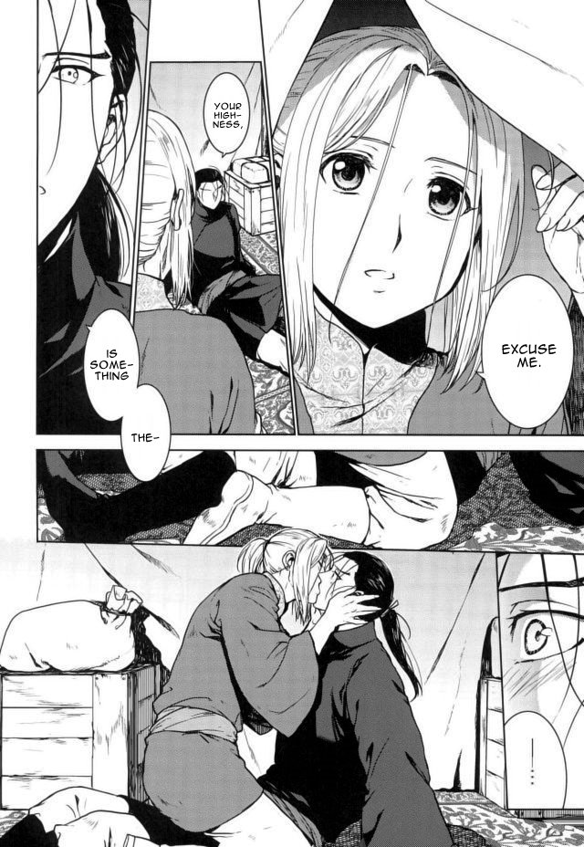 (HaruCC22) [Kyusuisei Polymer (Kyusui)] Aishiau ni wa Hayasugiru. (Arslan Senki) [English] [Mafy] page 5 full