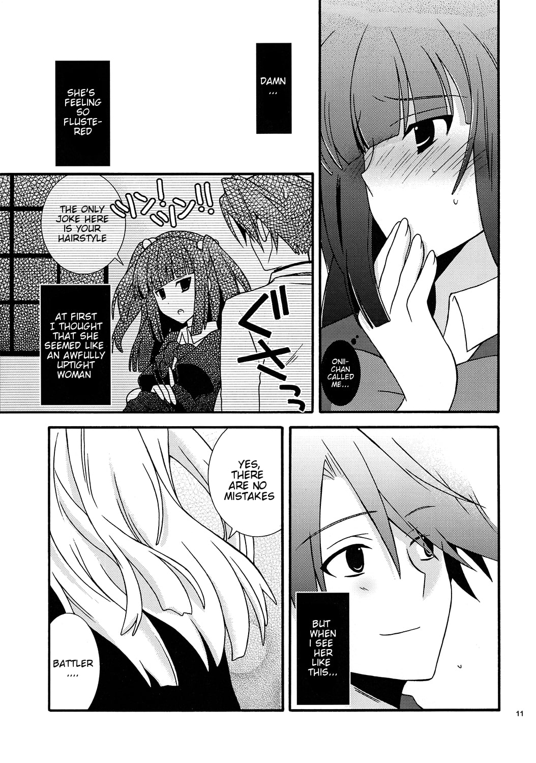 (C77) [YLANG-YLANG (Ichie Ryouko)] BREATHLESS (Umineko no Naku Koro ni) [English] [enkidu157] page 11 full