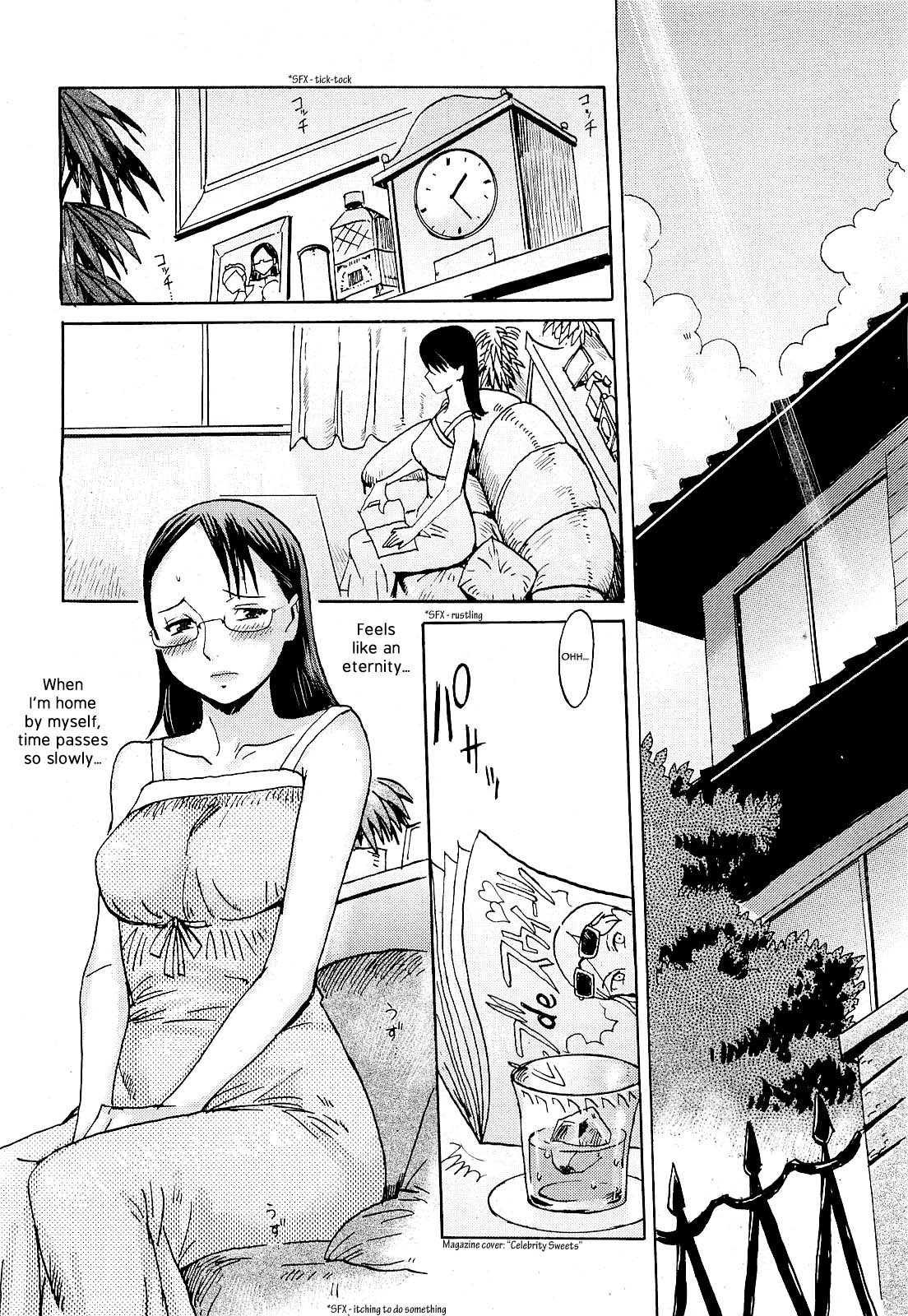 [Kuroiwa Menou] Daraku Oyako | Depraved Mother [English] [shinkage] page 8 full