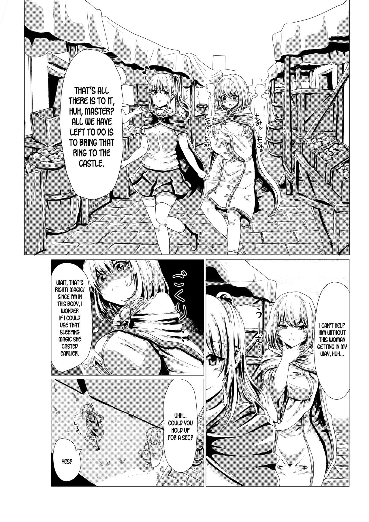 [tsuniverse (Yuniba)] Touzoku ga Madoushi ni Hyoui | A Thief Possesses a Sorceress [English] [Dummie] page 6 full